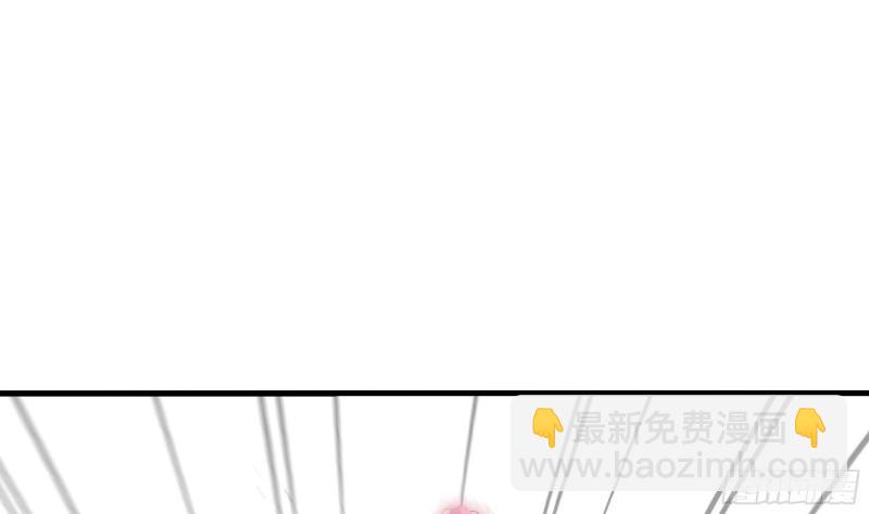 第46话 与鬼交易(1/2)-第49话