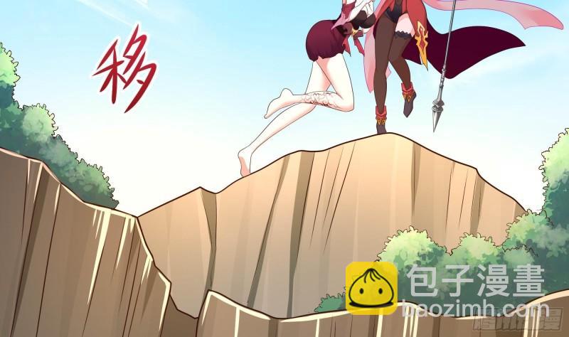 第46话 与鬼交易(1/2)-第49话