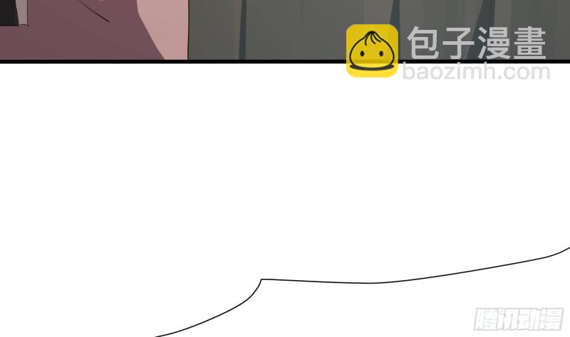 第46话 与鬼交易(1/2)-第49话