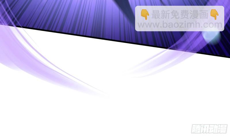 第46话 与鬼交易(1/2)-第49话