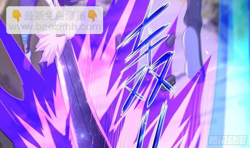 第46话 与鬼交易(1/2)-第49话