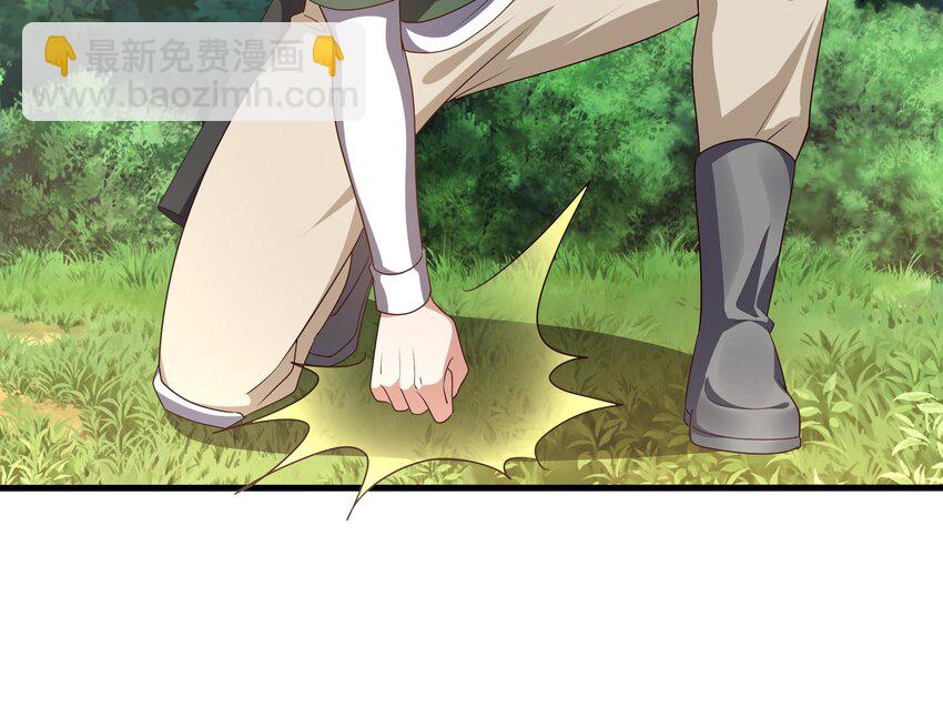 第5话 人品爆发(1/3)-第33话