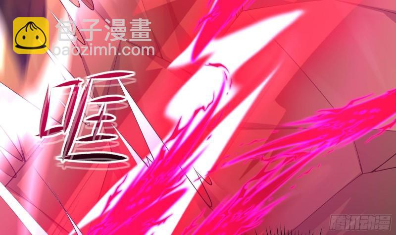第48话 阴阳镯(1/3)-第51话