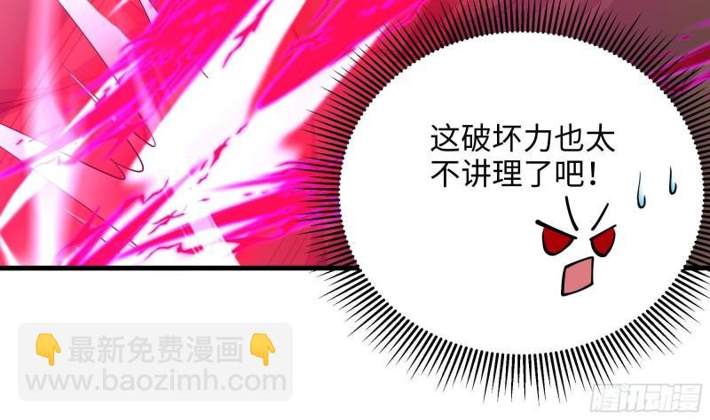 第48话 阴阳镯(1/3)-第51话