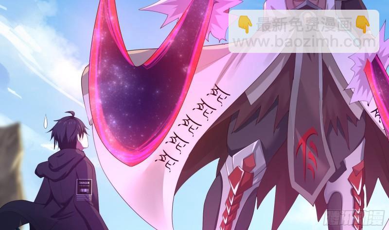 第48话 阴阳镯(1/3)-第51话