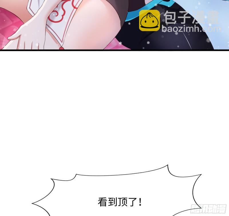第52话 逆向思维(1/3)-第55话