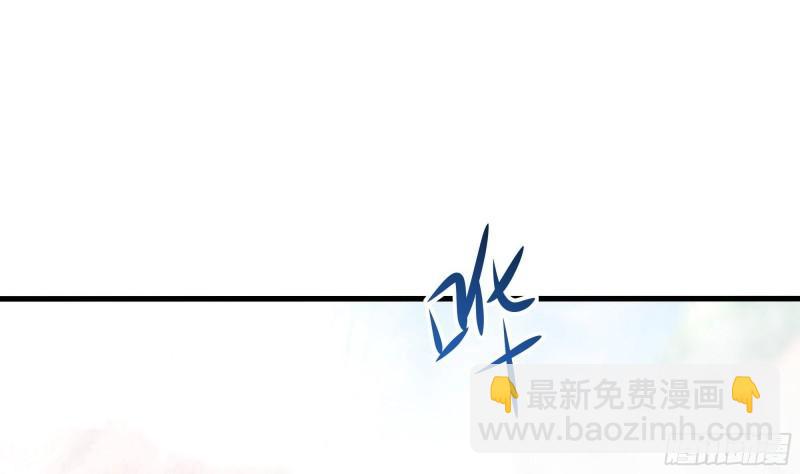 第52话 逆向思维(1/3)-第55话