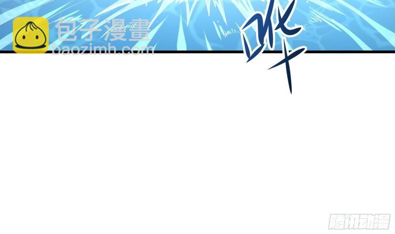 第52话 逆向思维(1/3)-第55话