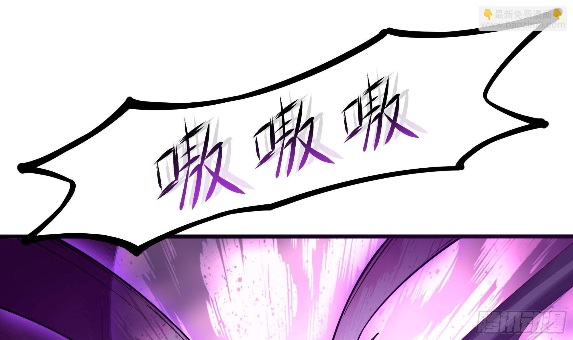 第54话 刑天的弱点(1/3)-第57话