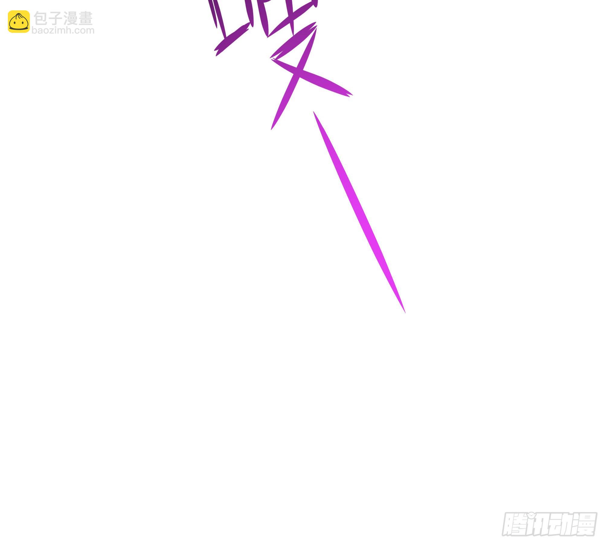 第54话 刑天的弱点(1/3)-第57话