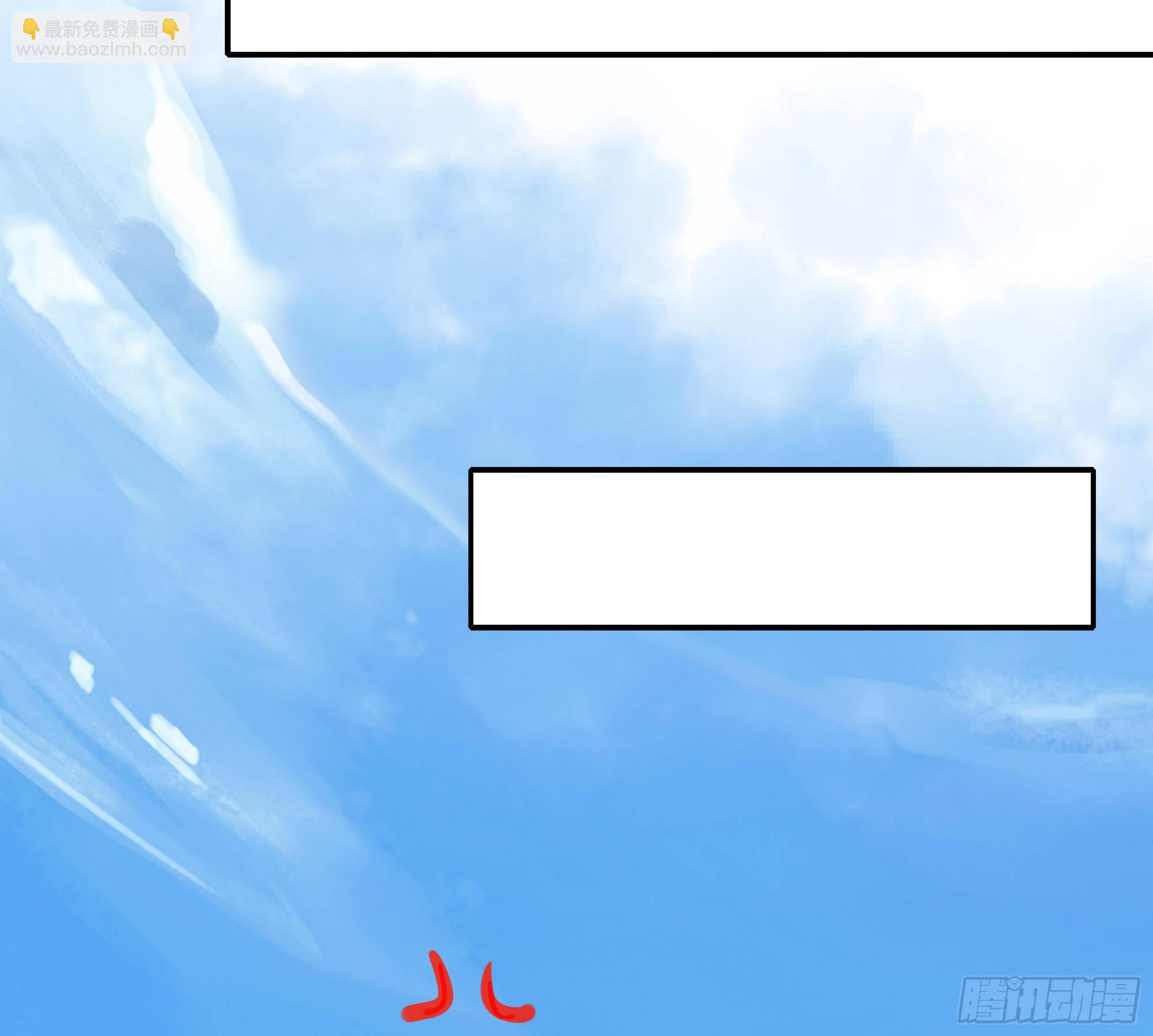 第54话 刑天的弱点(1/3)-第57话