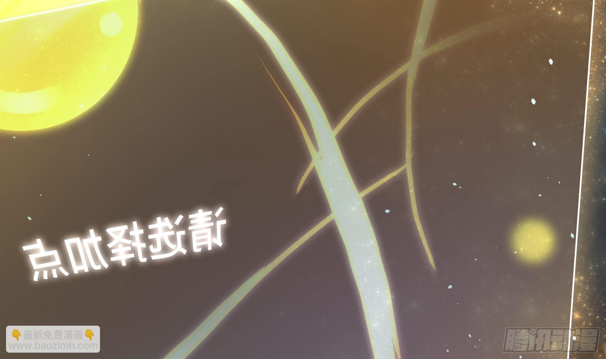 第6话 小拳拳扎心了(1/3)-第7话