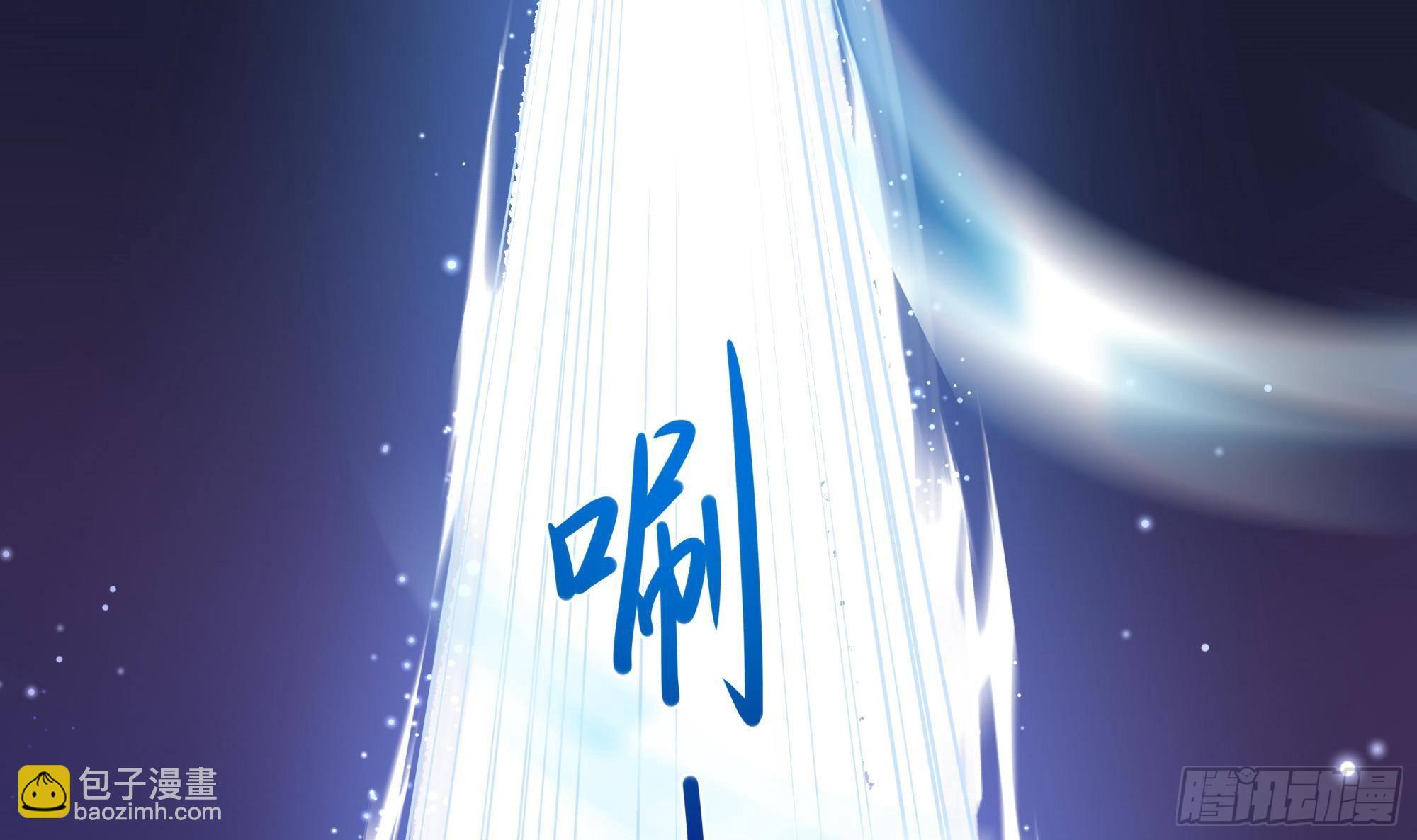 第58话 三对三(1/3)-第61话