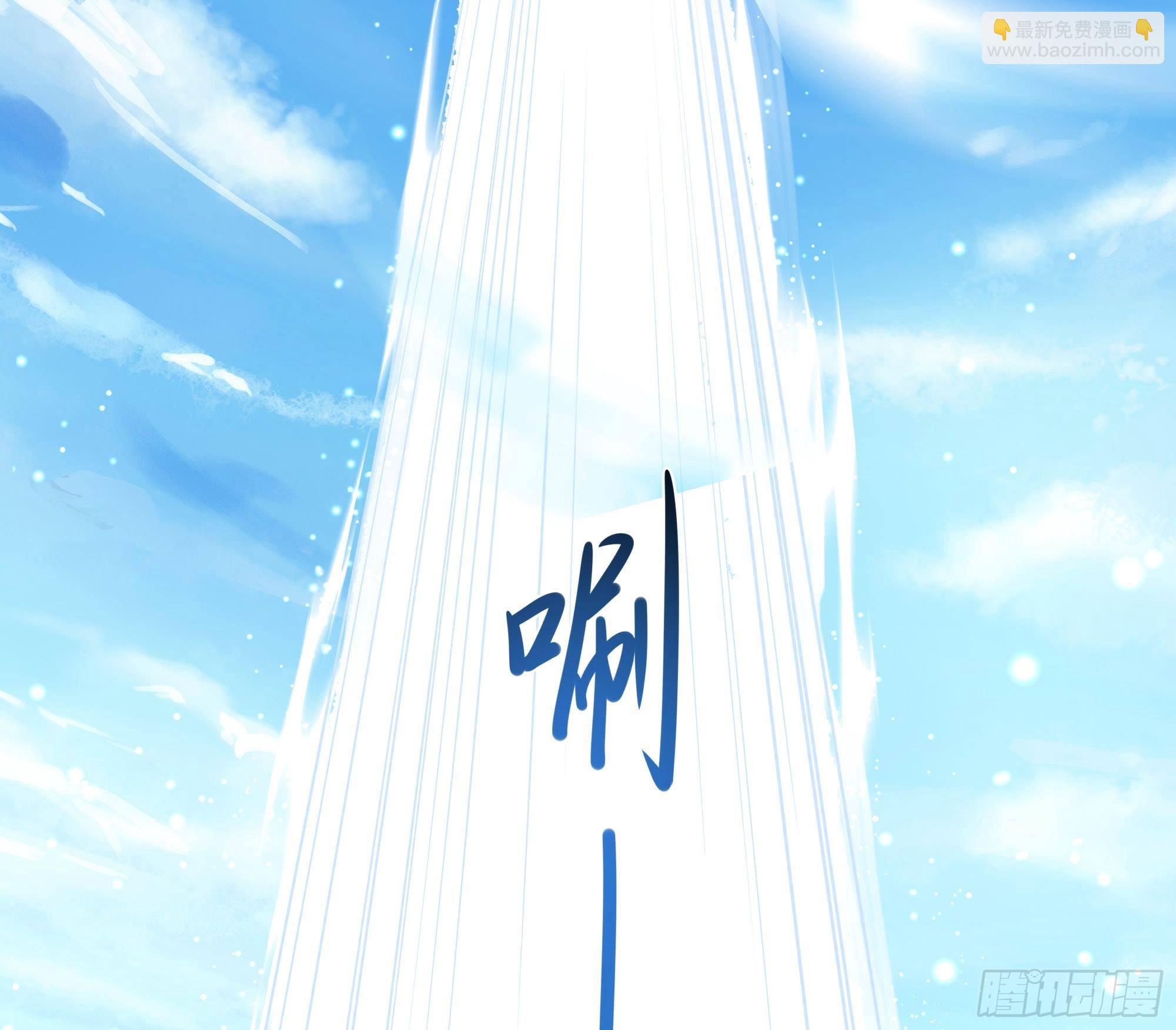 第60话 让你多抱一会儿(1/3)-第63话