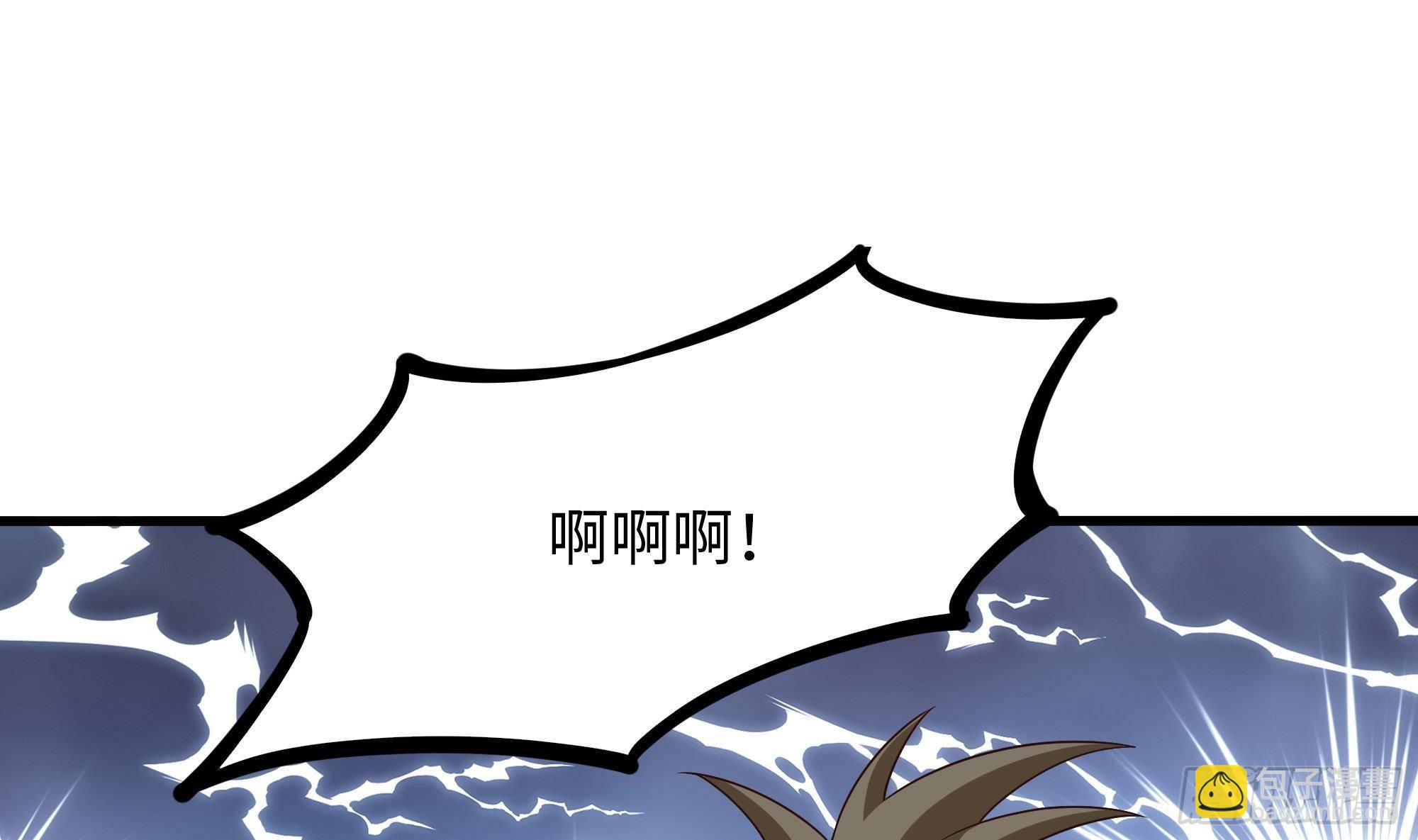 第66话 陷龙阵(1/3)-第69话