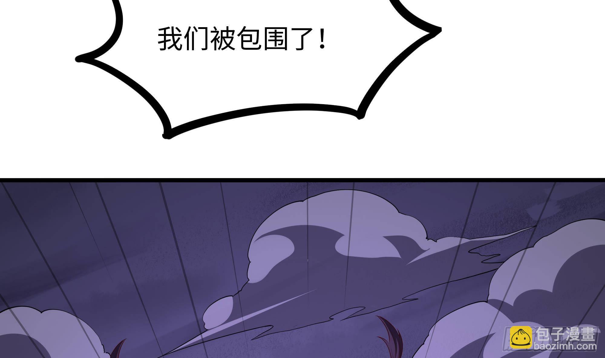 第66话 陷龙阵(1/3)-第69话