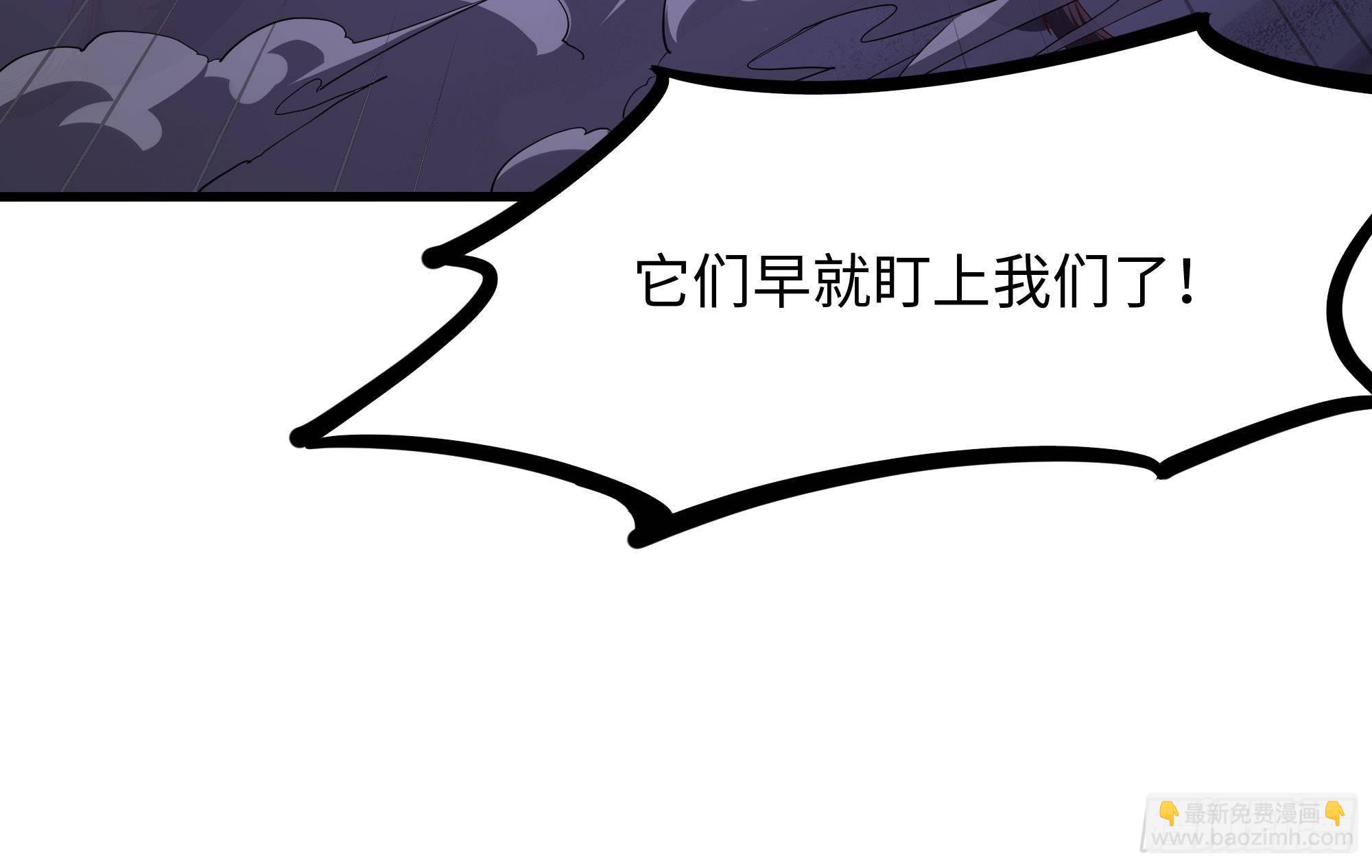 第66话 陷龙阵(1/3)-第69话