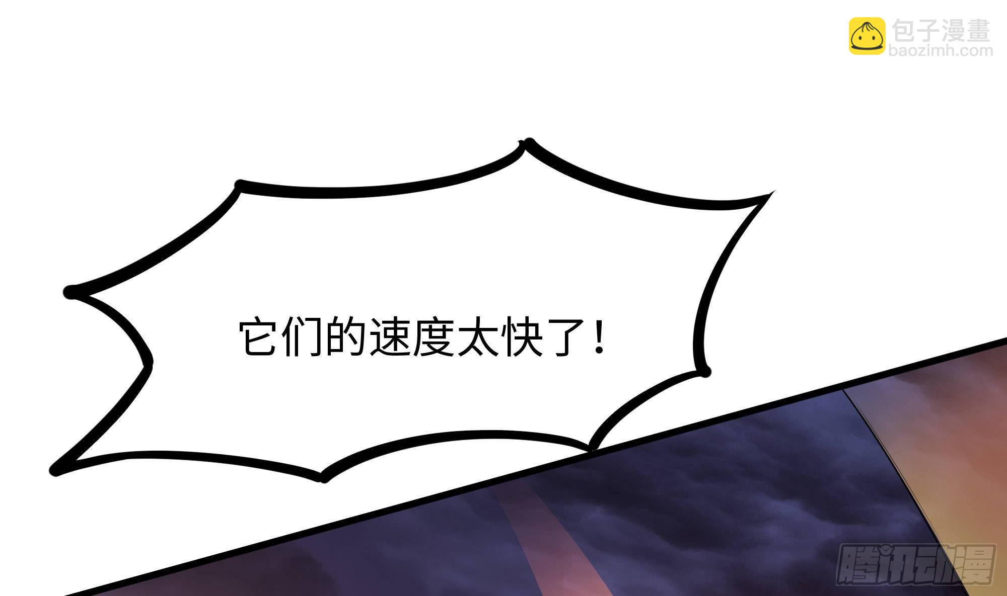 第66话 陷龙阵(1/3)-第69话
