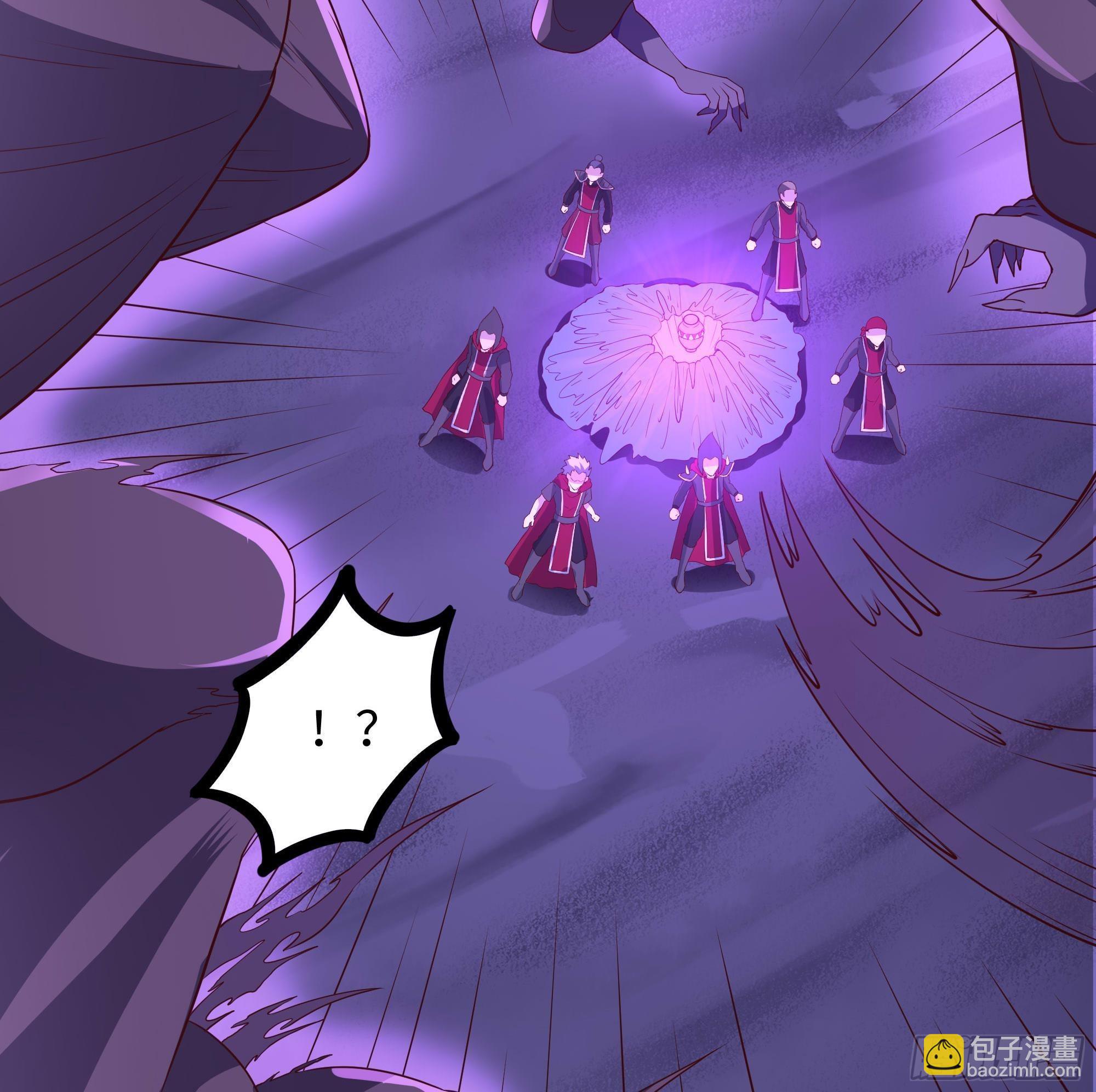 第68话 鬼帝的阴谋(1/3)-第71话