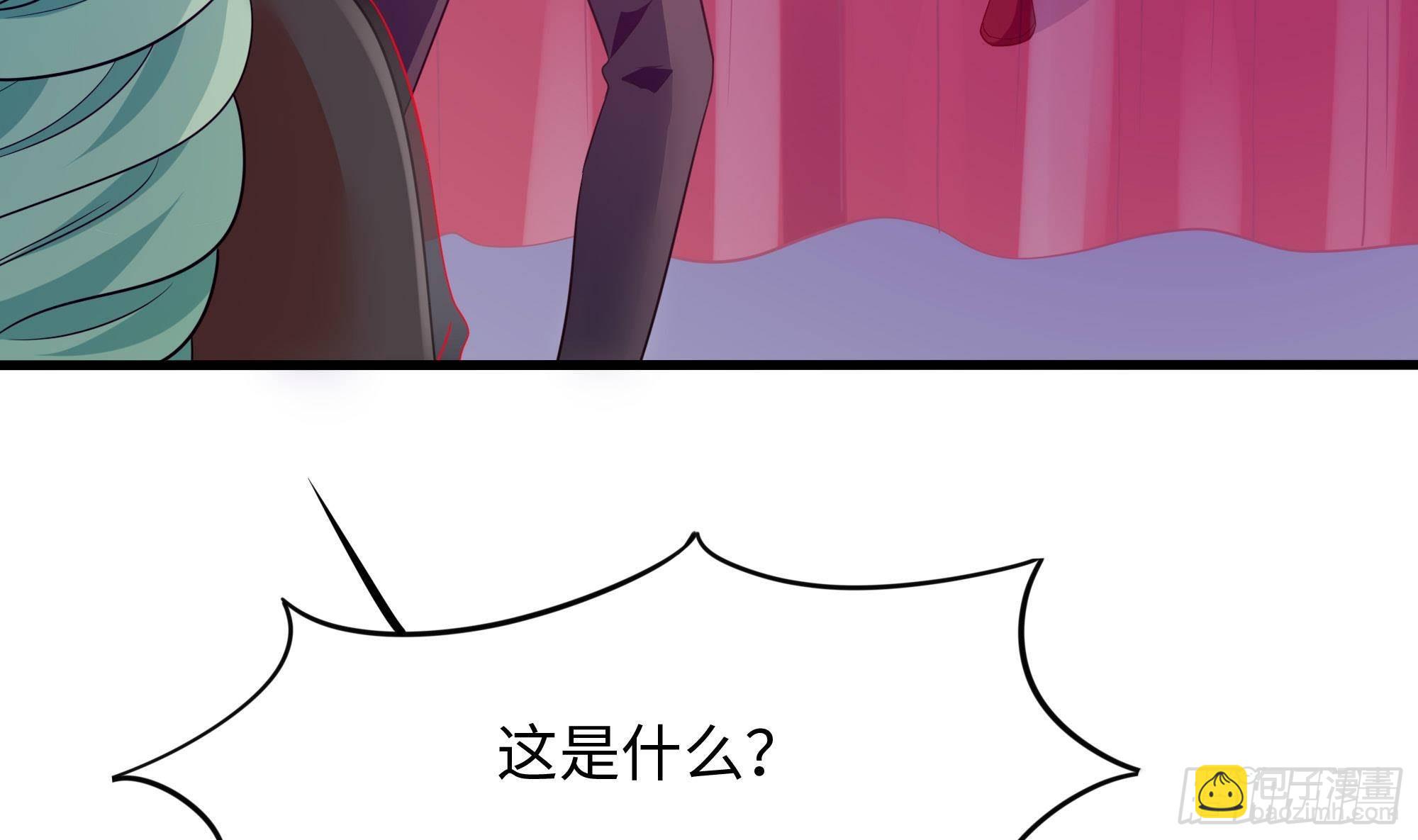 第70话 给我三分钟(1/3)-第73话