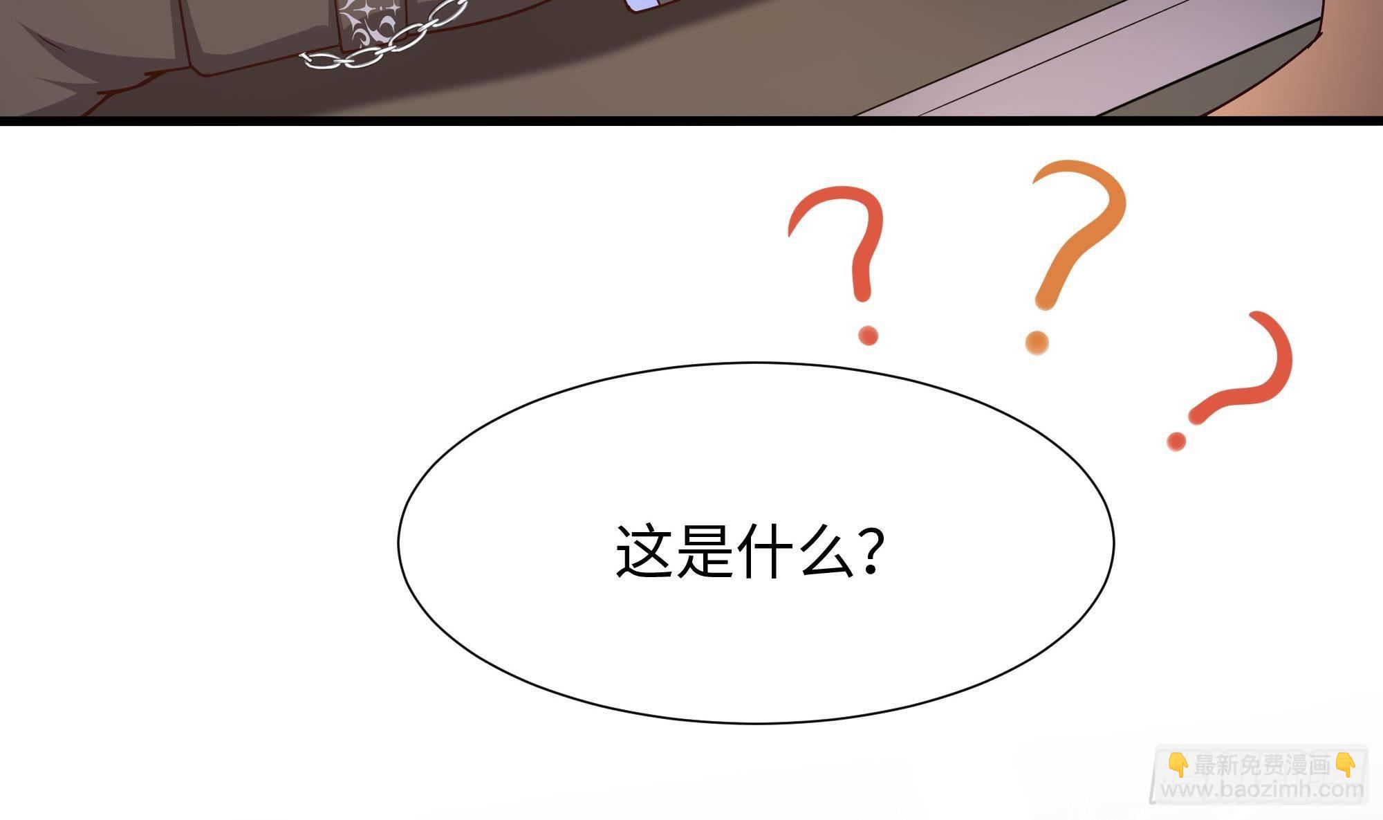 第74话 开始脱吧(1/3)-第77话