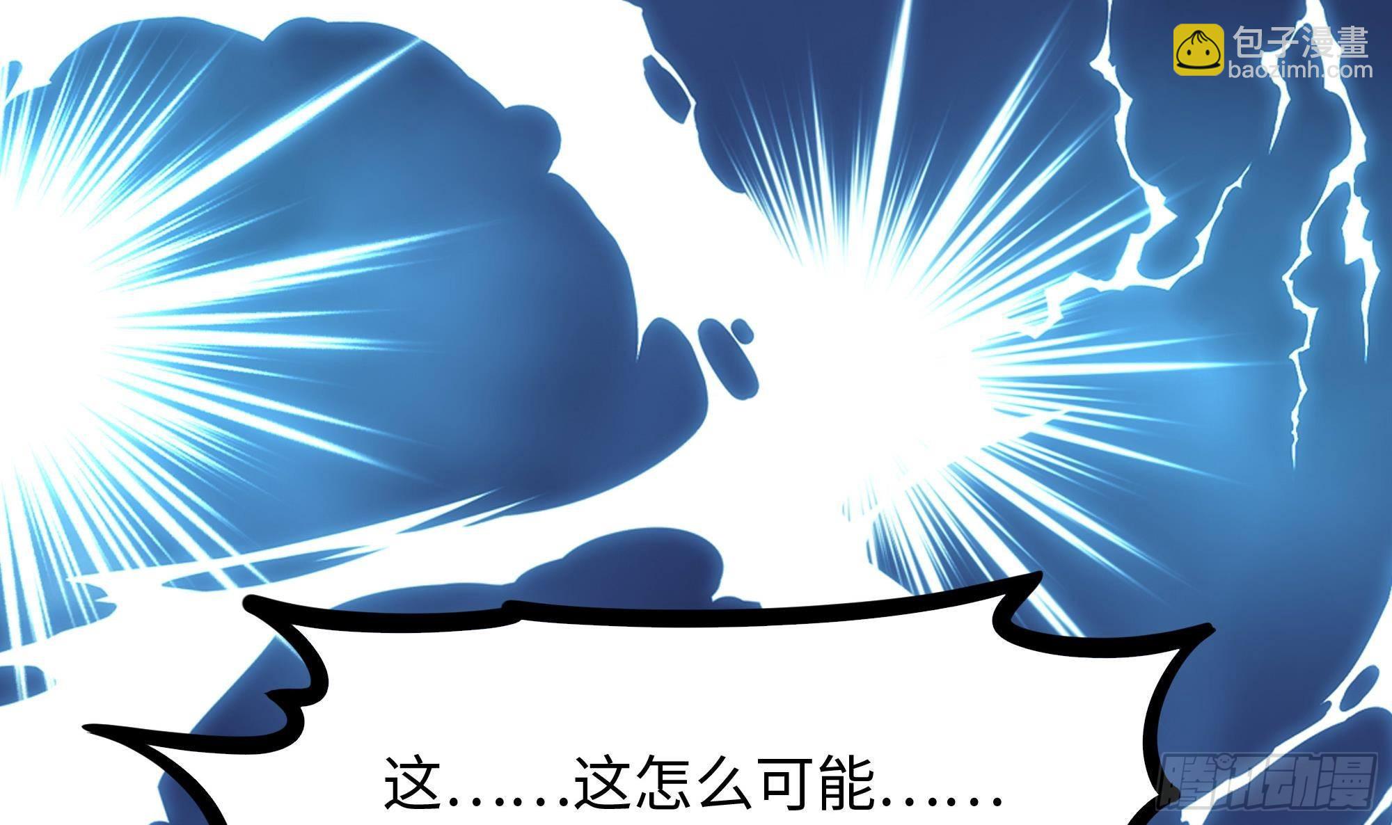 第74话 开始脱吧(1/3)-第77话