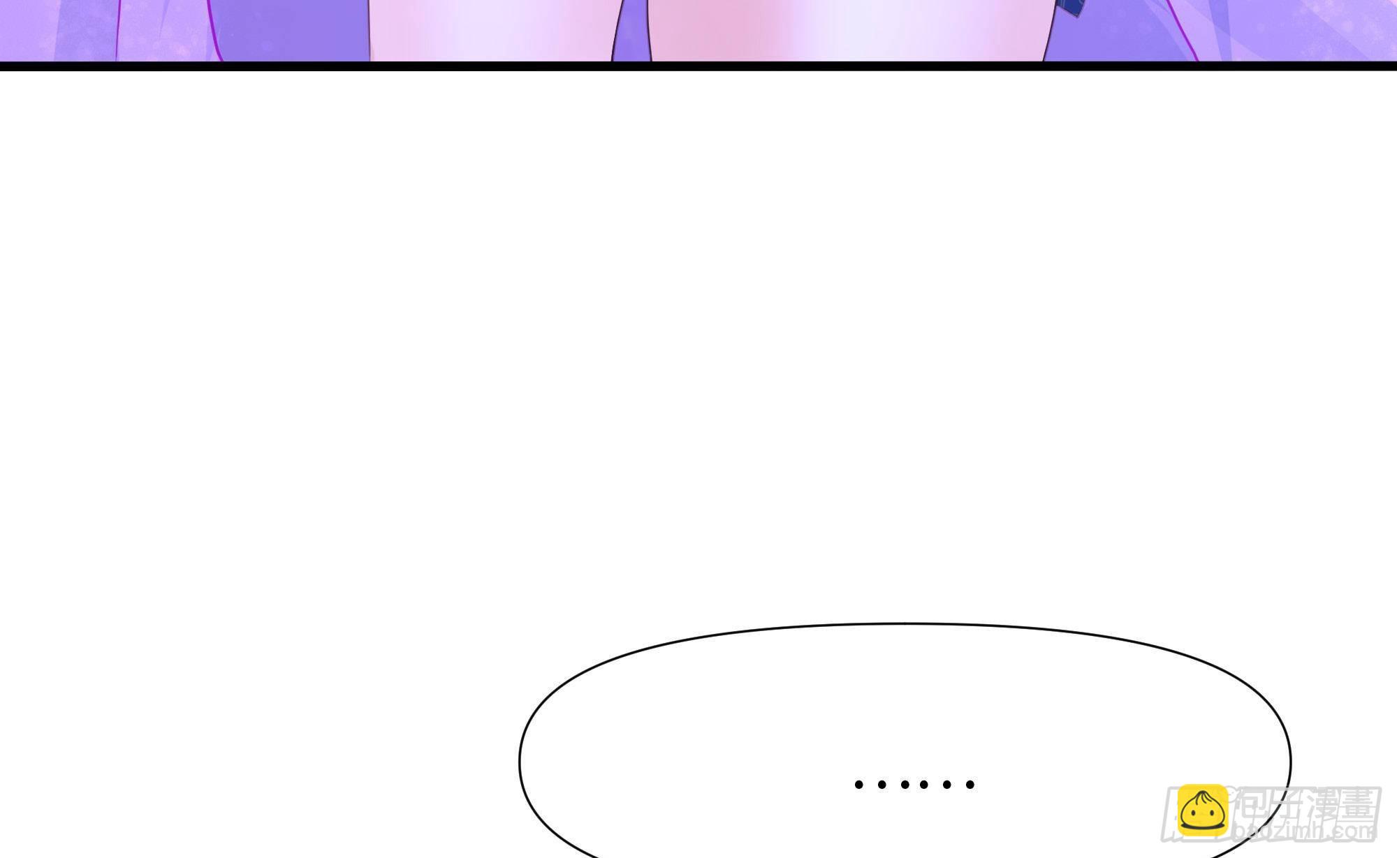 第76话 这谁顶得住啊！(1/2)-第79话