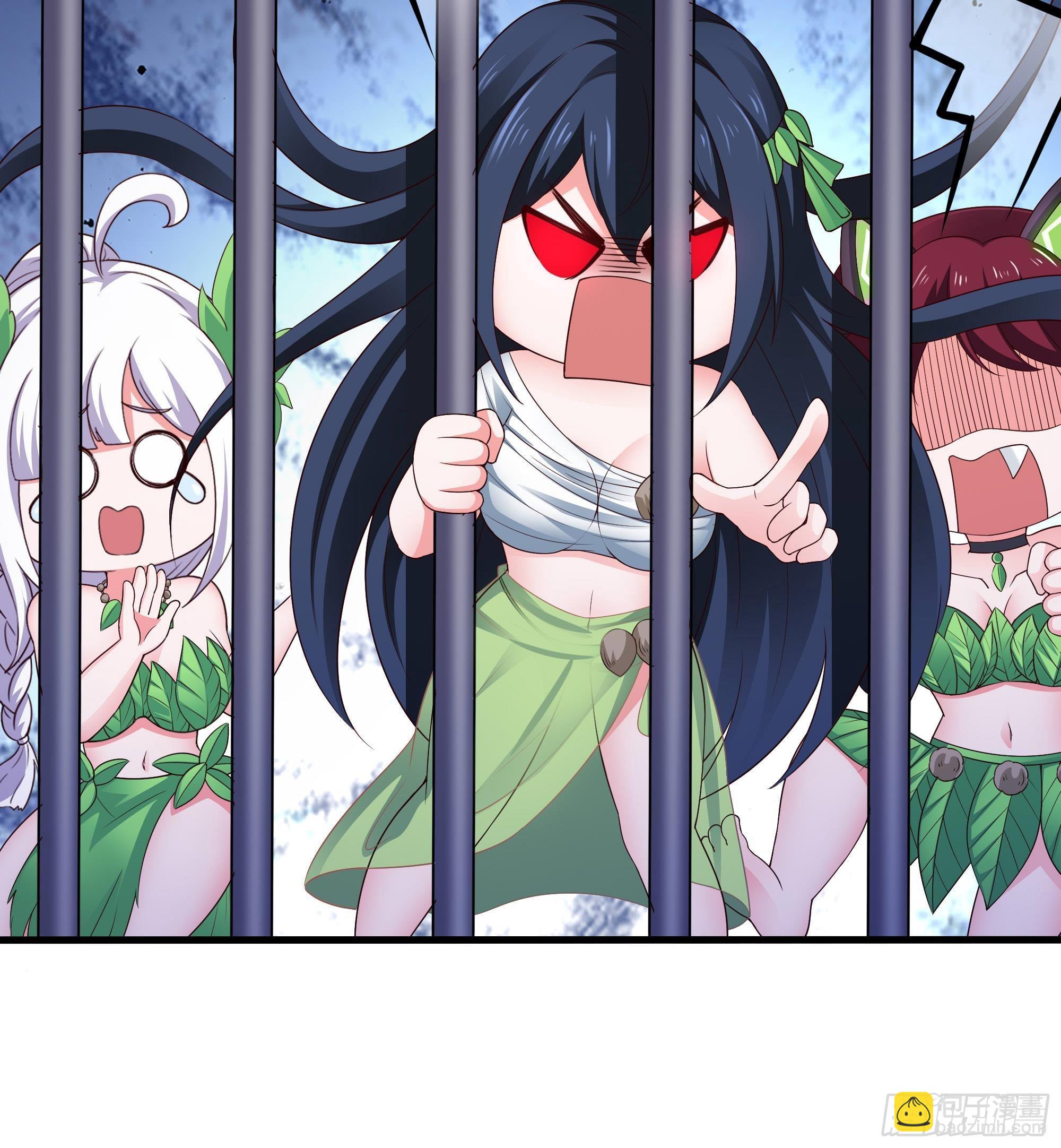第76话 这谁顶得住啊！(1/2)-第79话
