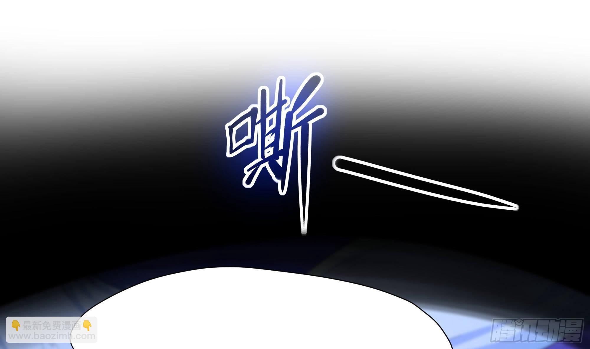 第76话 这谁顶得住啊！(1/2)-第79话
