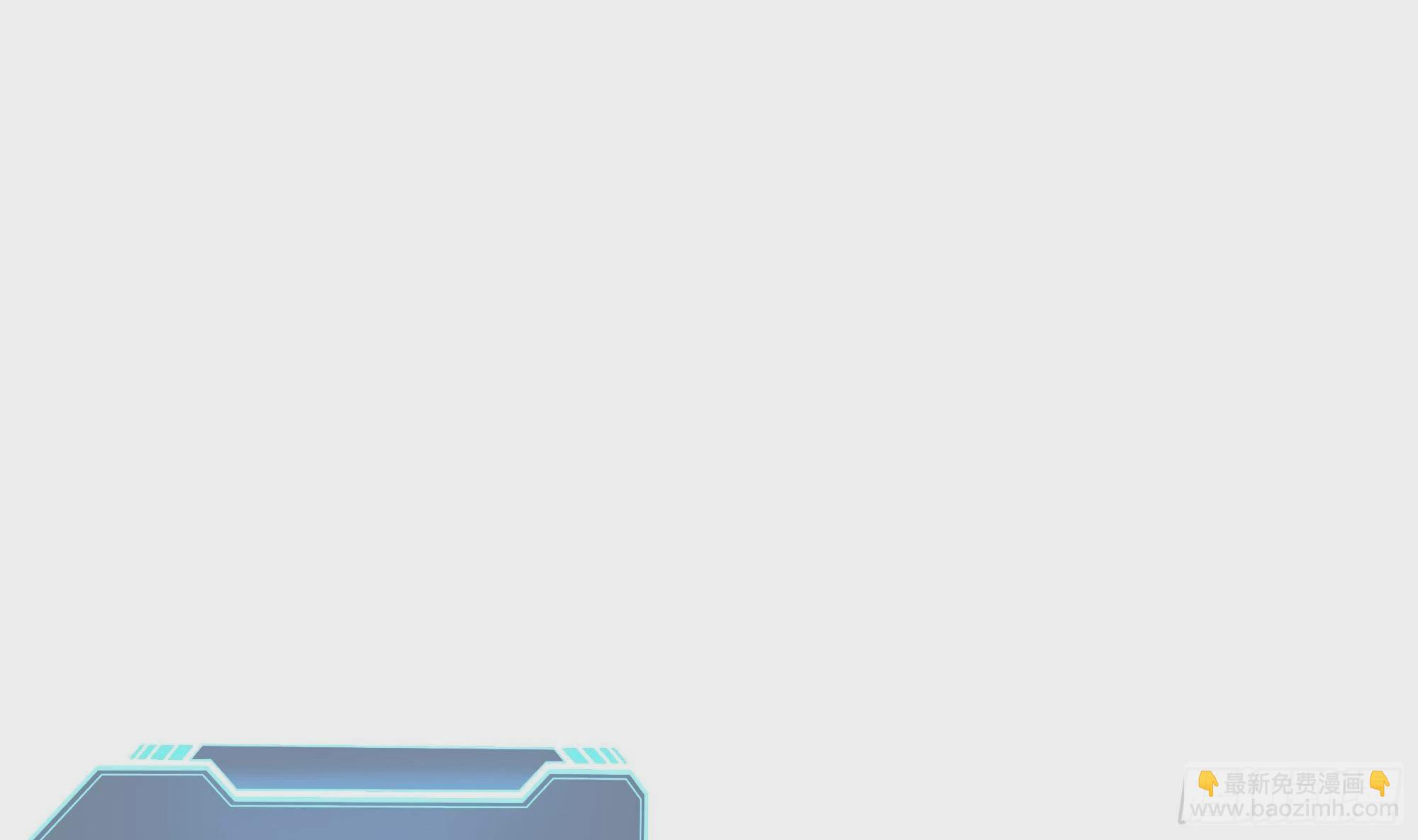第8话 被他装到了(1/3)-第9话