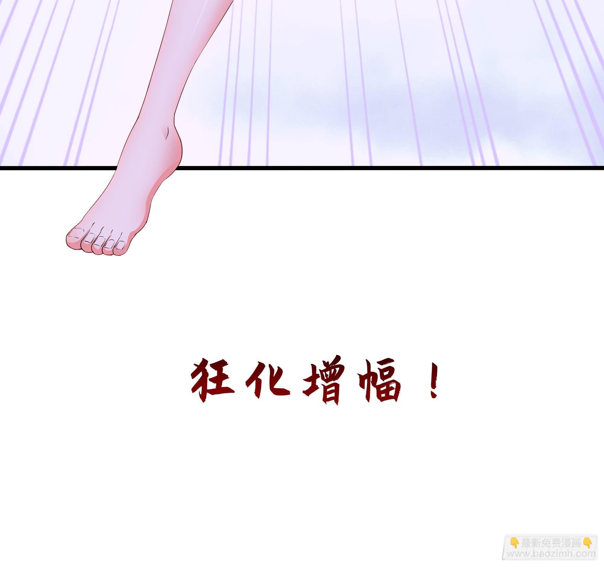 第78话 背水一战(1/3)-第81话