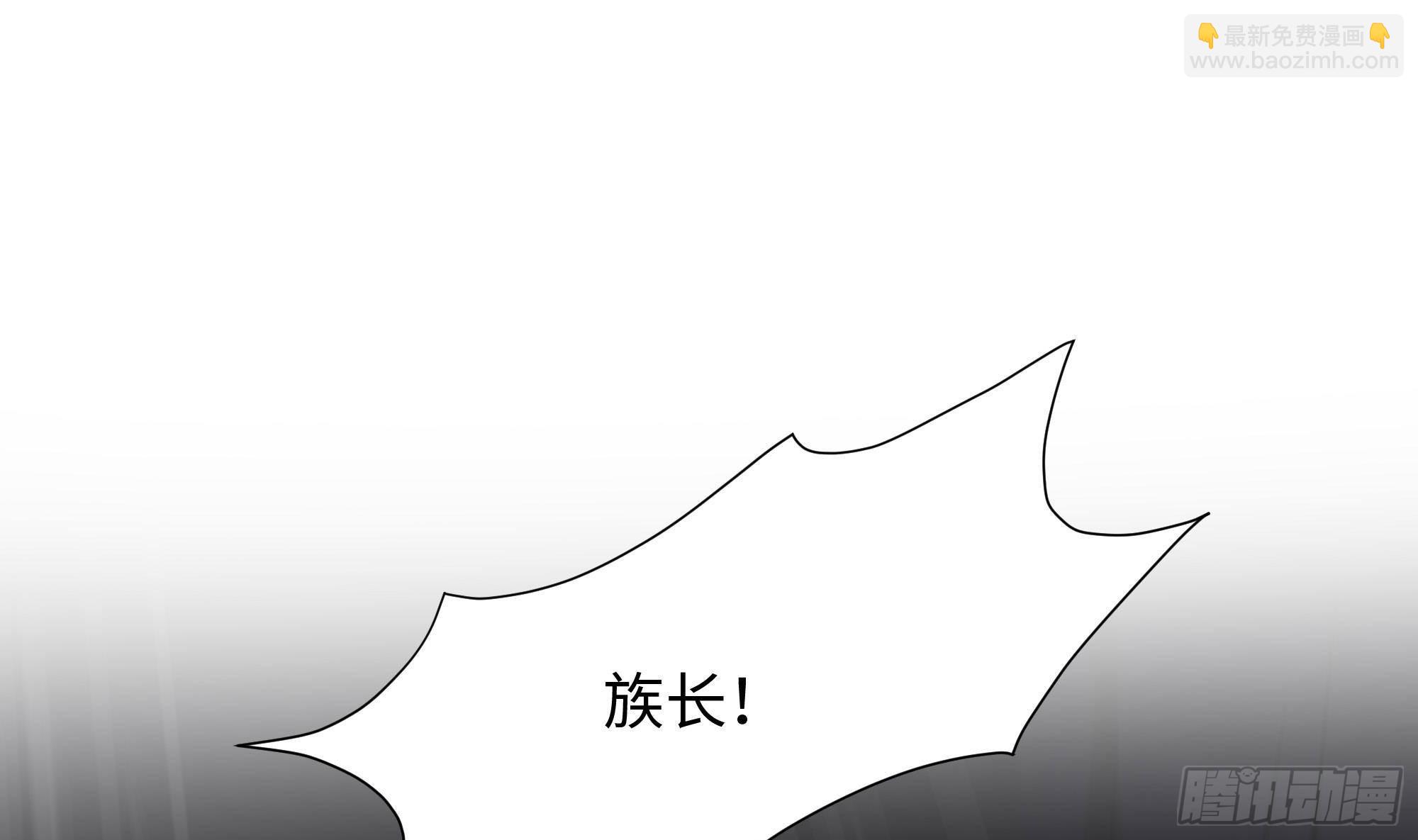 第78话 背水一战(1/3)-第81话