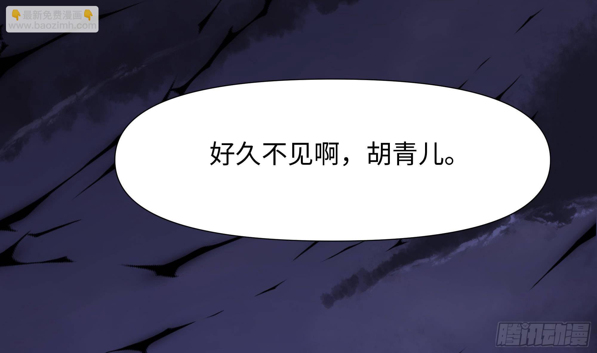 第78话 背水一战(1/3)-第81话
