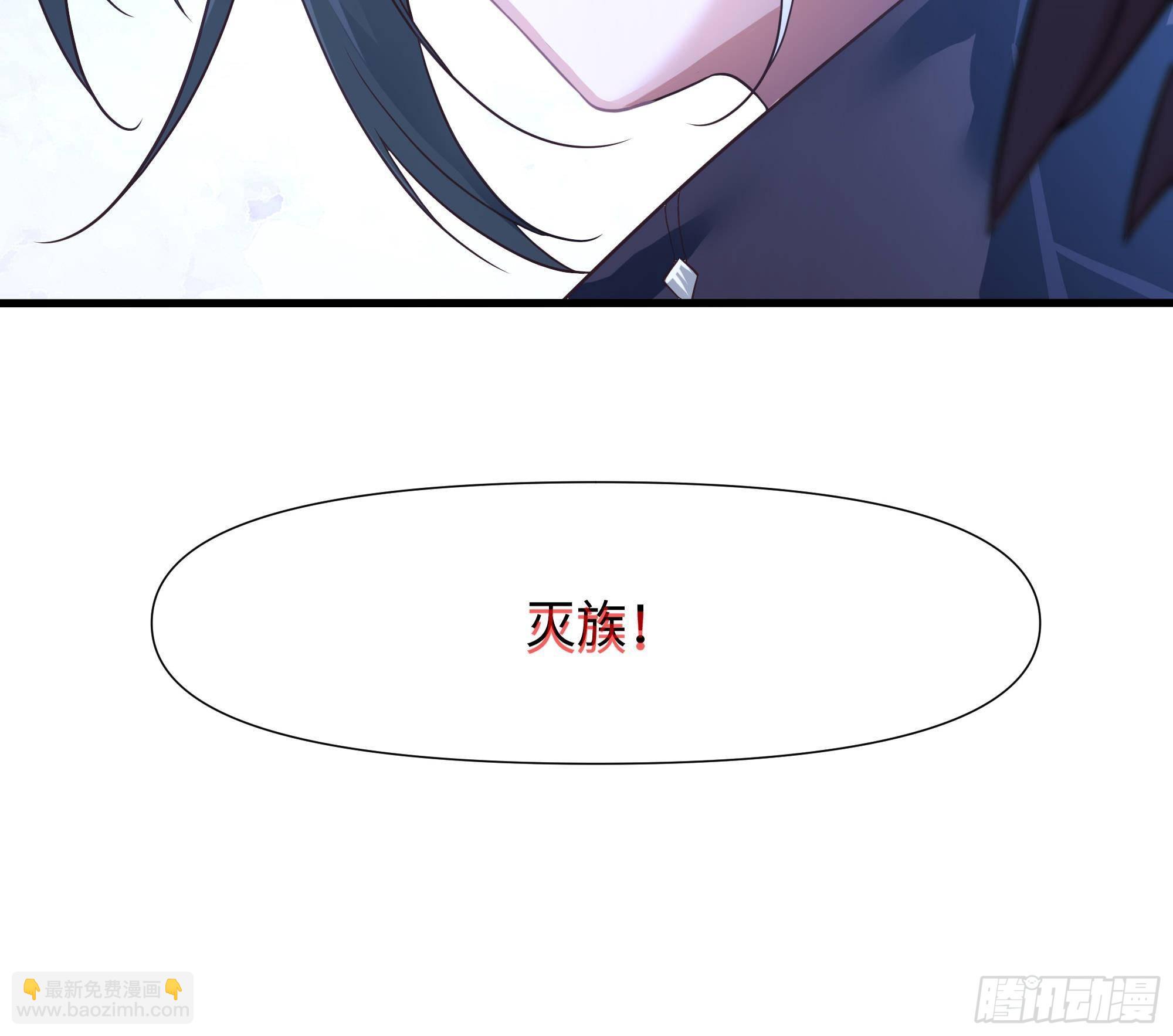 第78话 背水一战(1/3)-第81话
