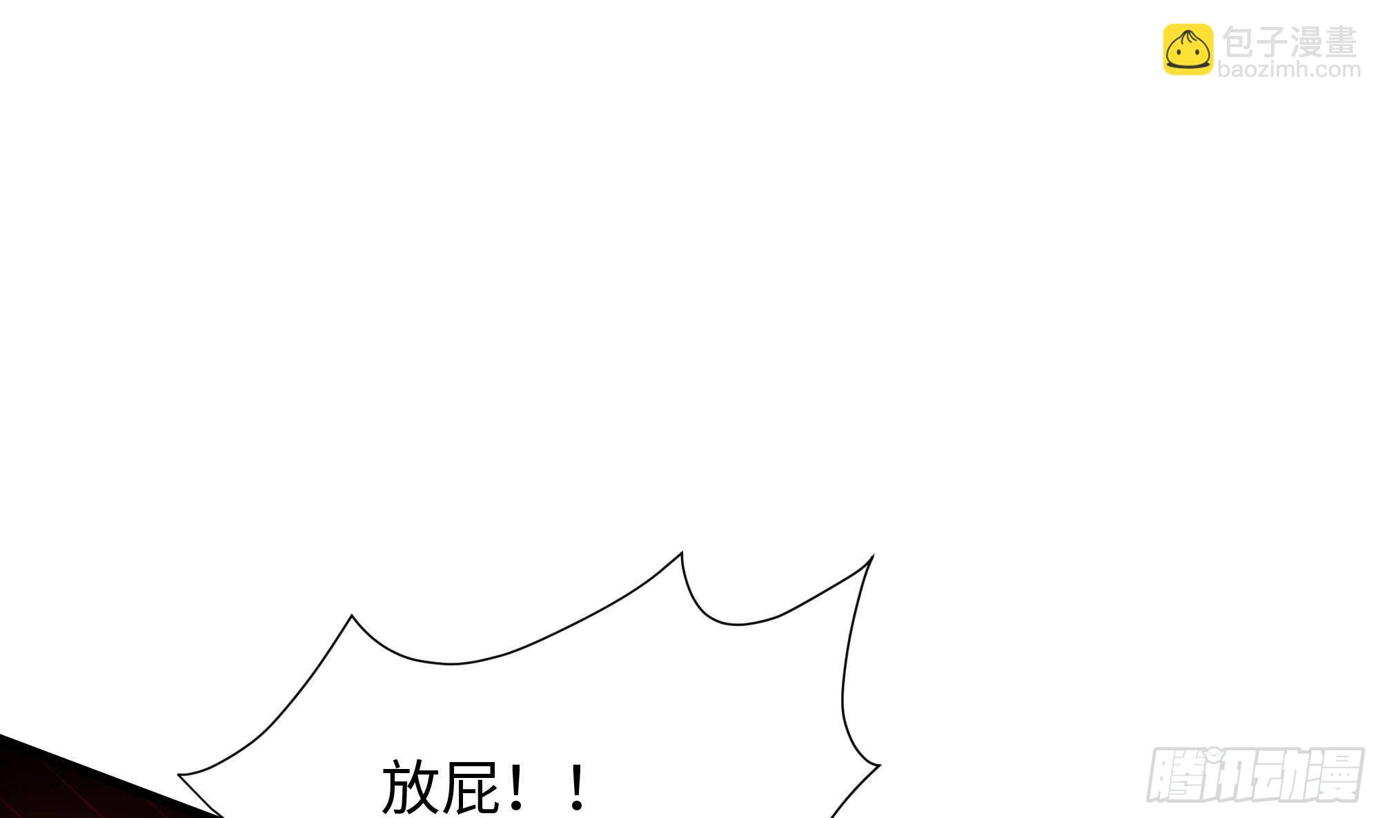 第78话 背水一战(1/3)-第81话