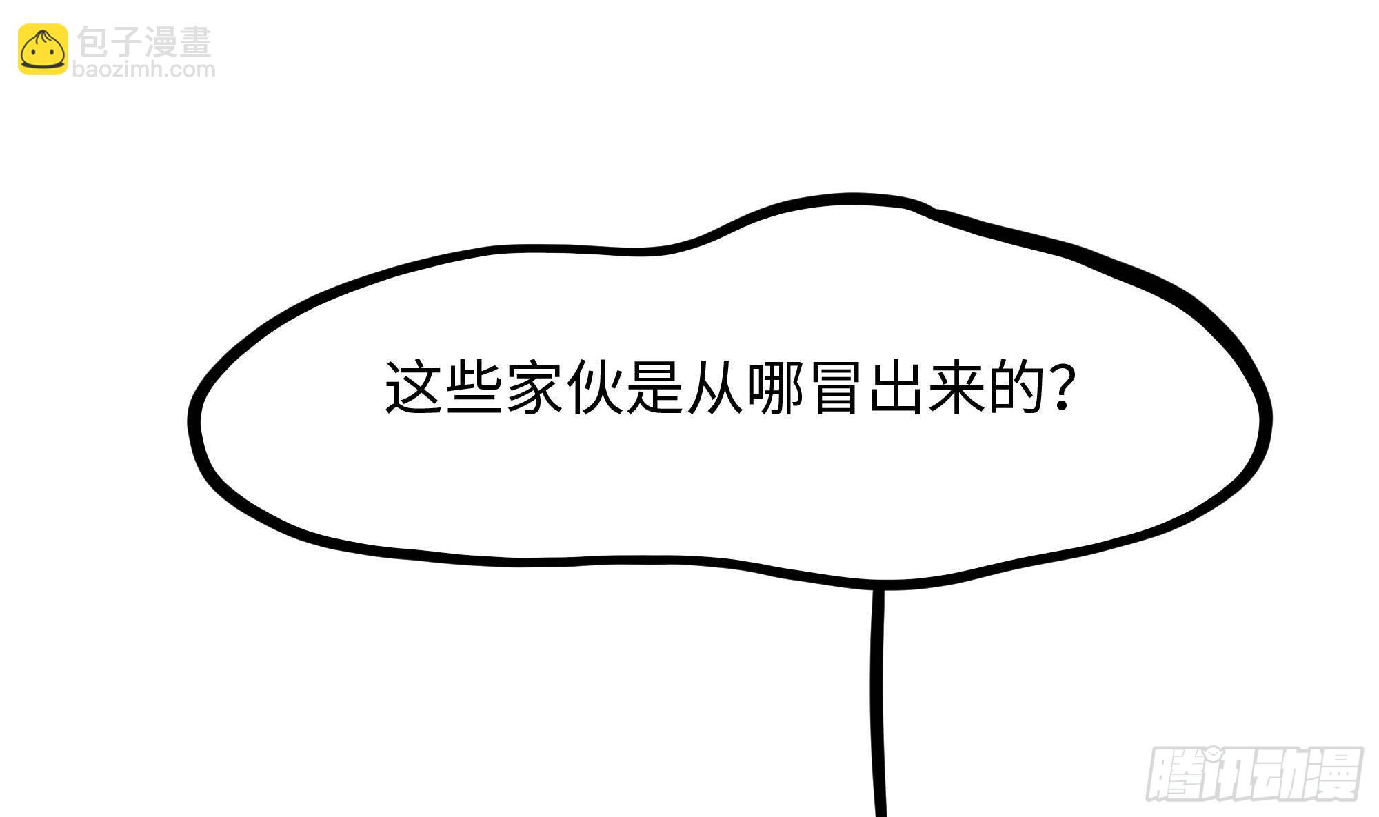 第78话 背水一战(1/3)-第81话