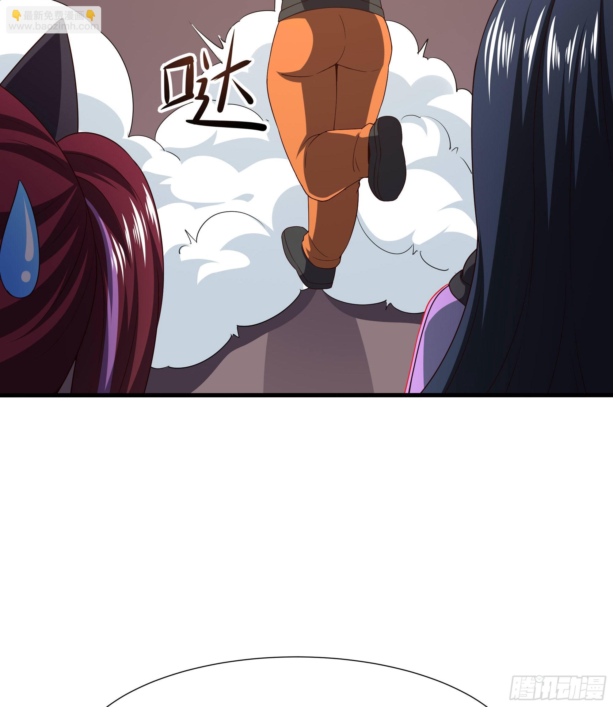 第80话 归零温泉(1/2)-第83话