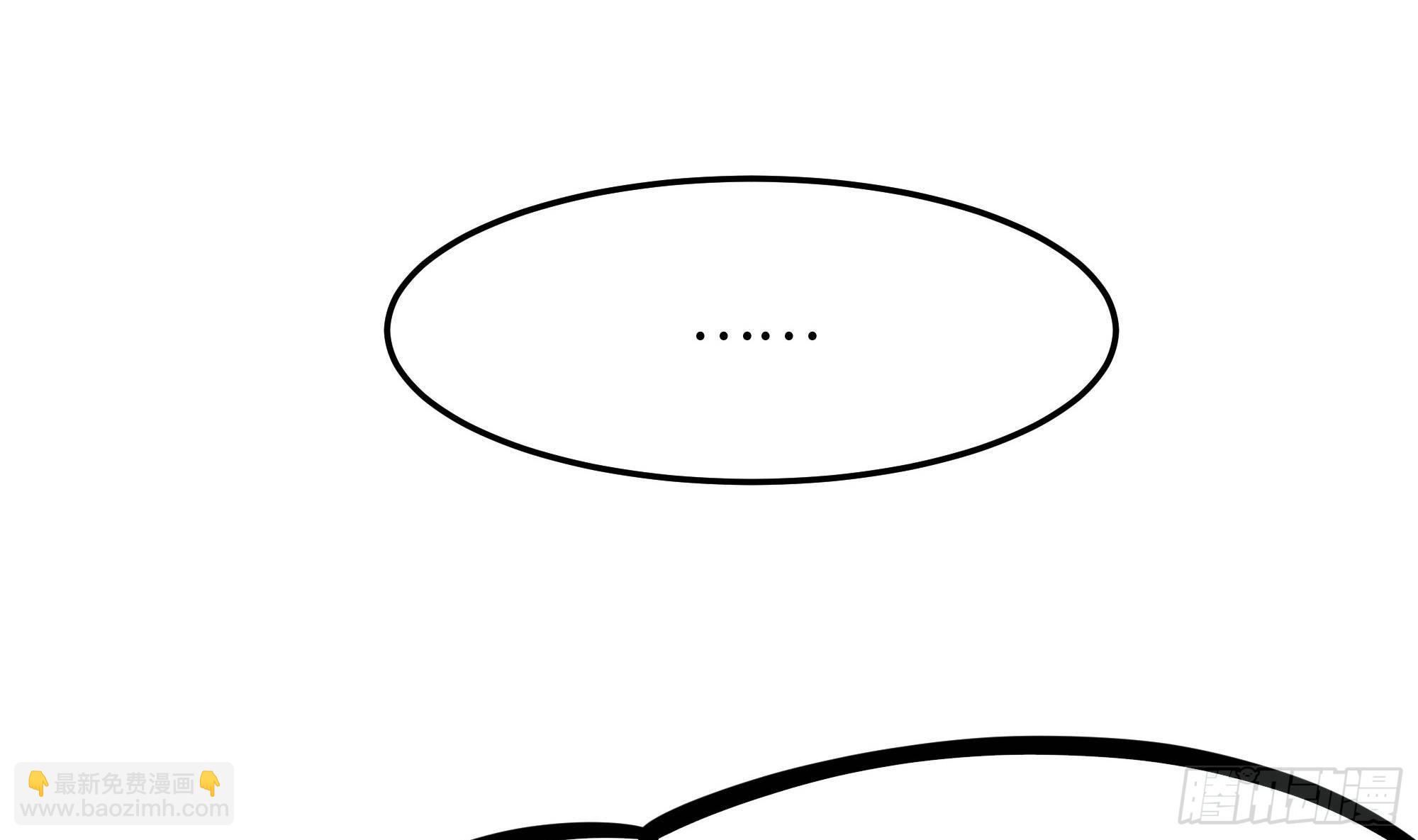 第86话 大胆的计划(1/3)-第89话