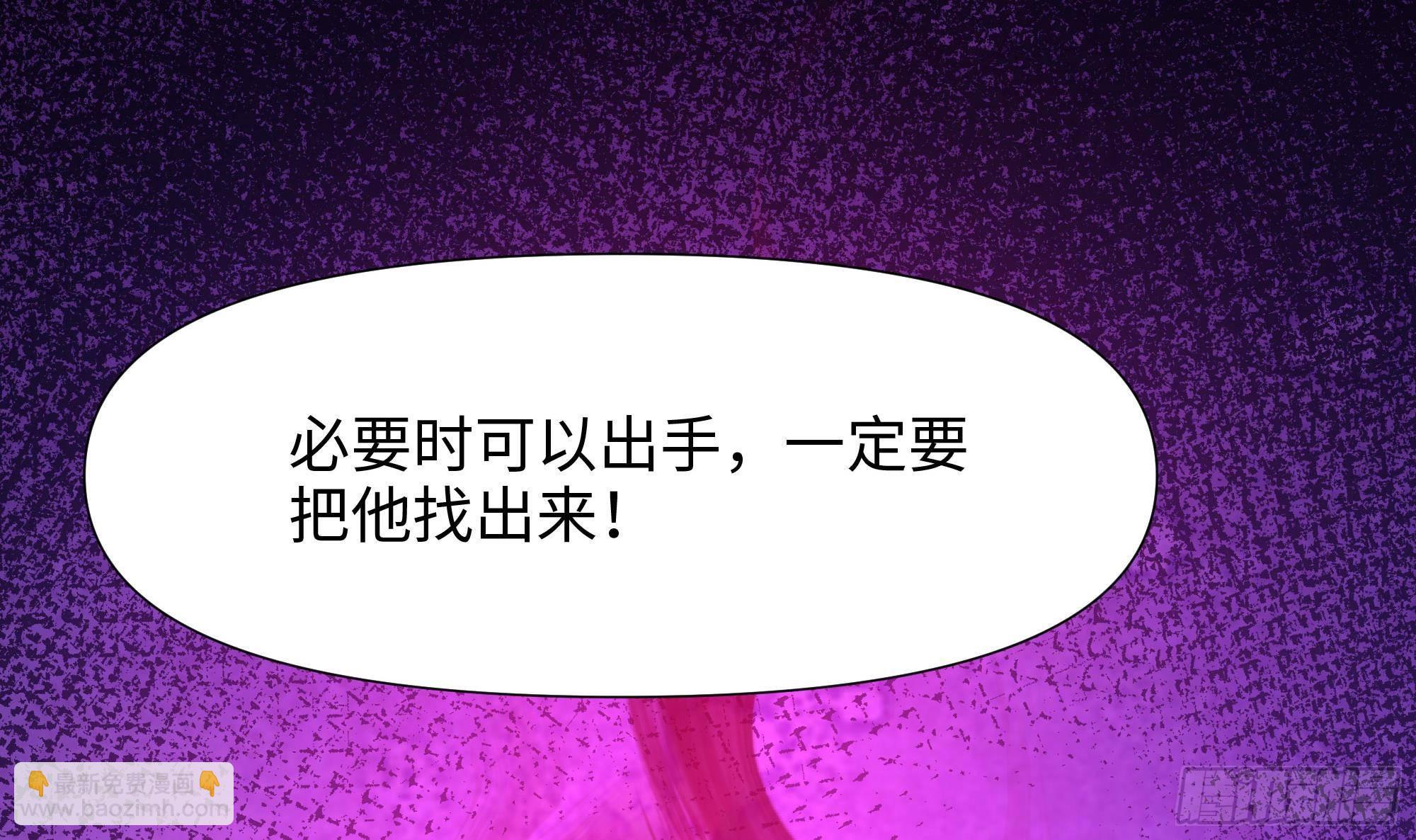 第88话 开了个坏头(1/3)-第91话