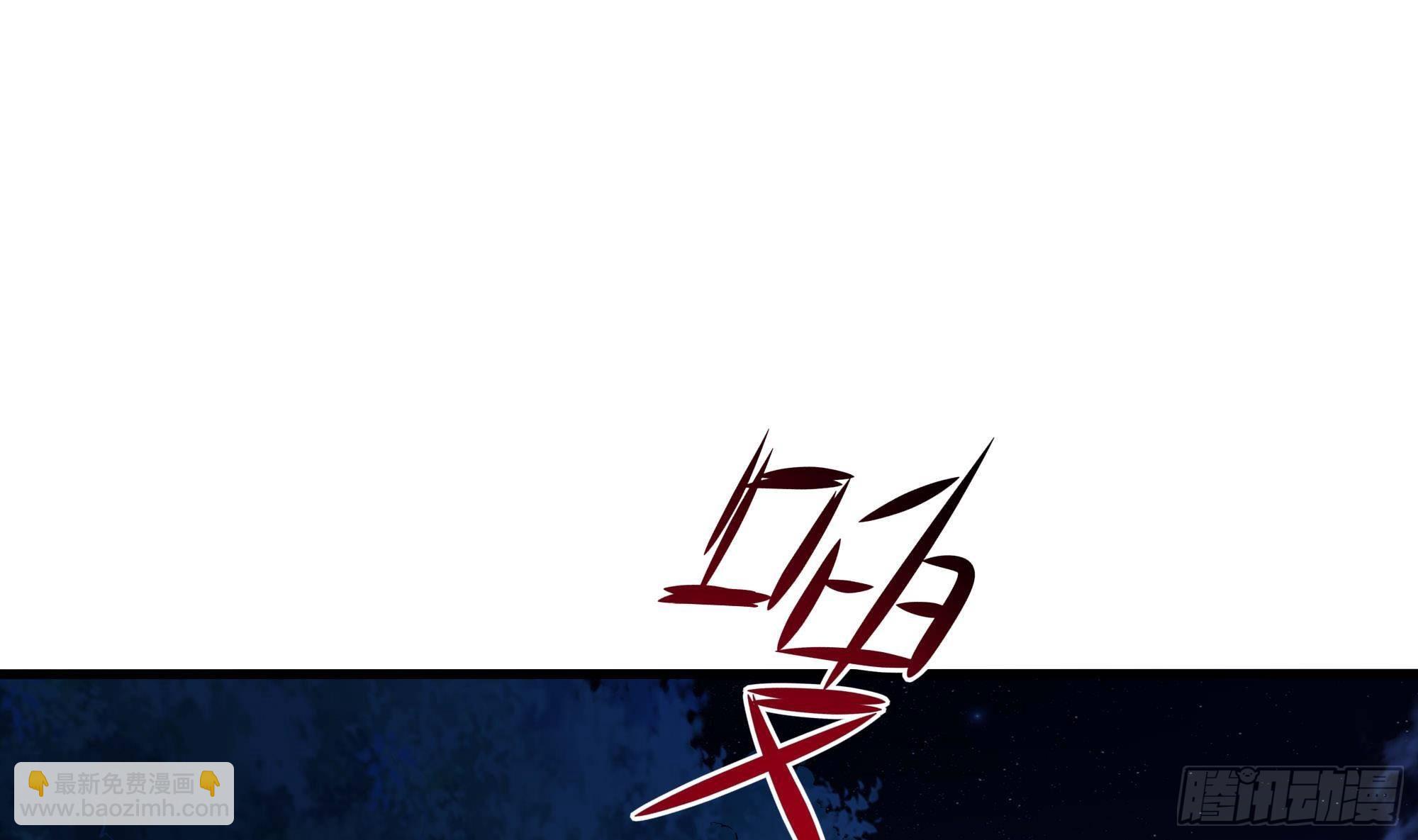 第90话 变成黄瓜了？(1/2)-第93话