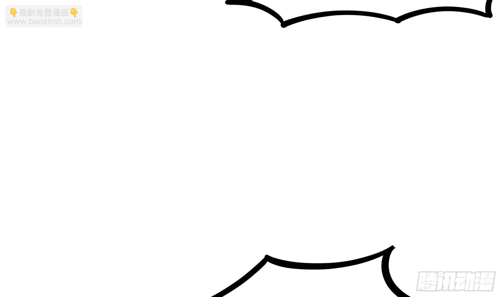 第90话 变成黄瓜了？(1/2)-第93话