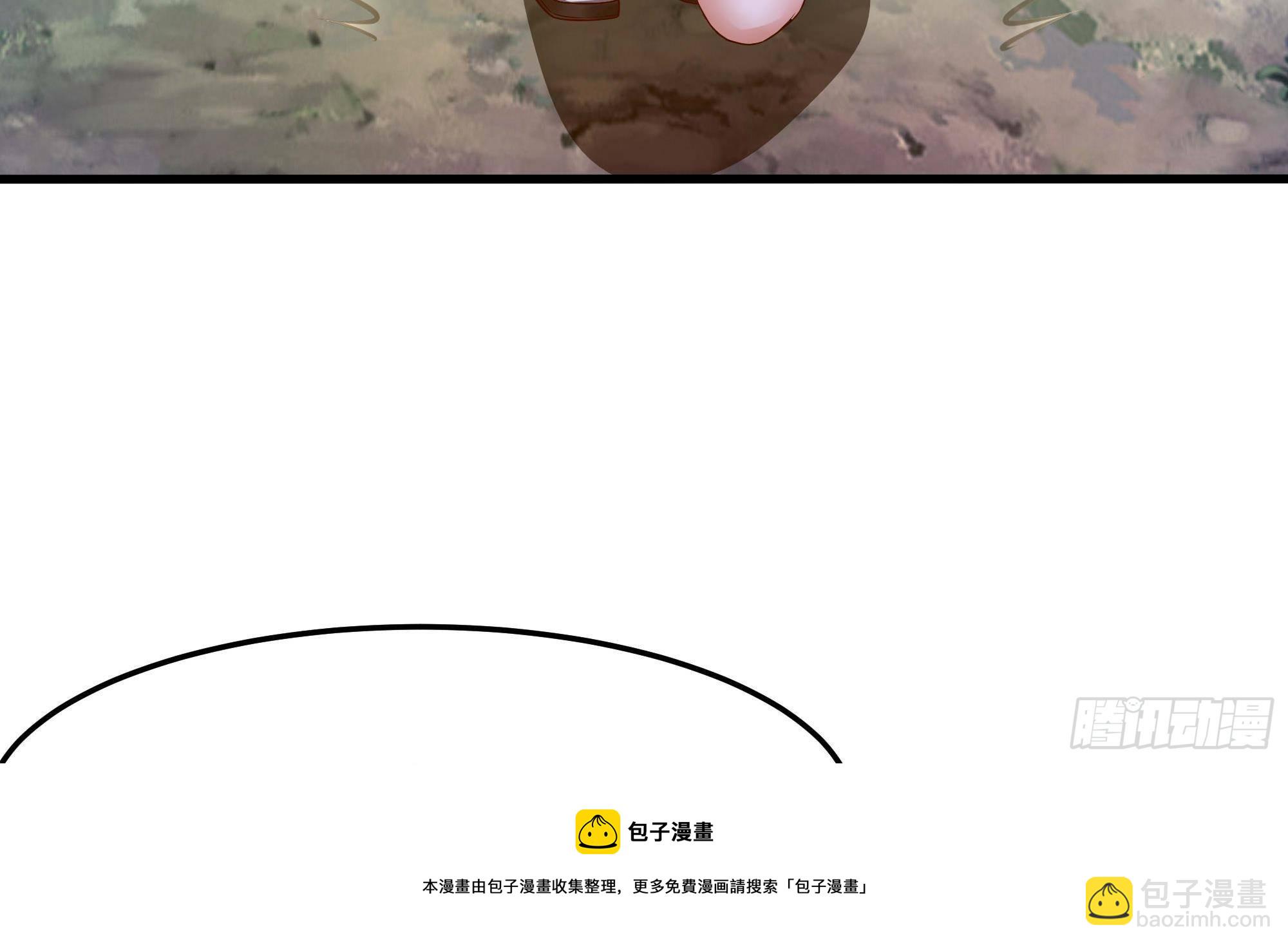 第90话 变成黄瓜了？(1/2)-第93话