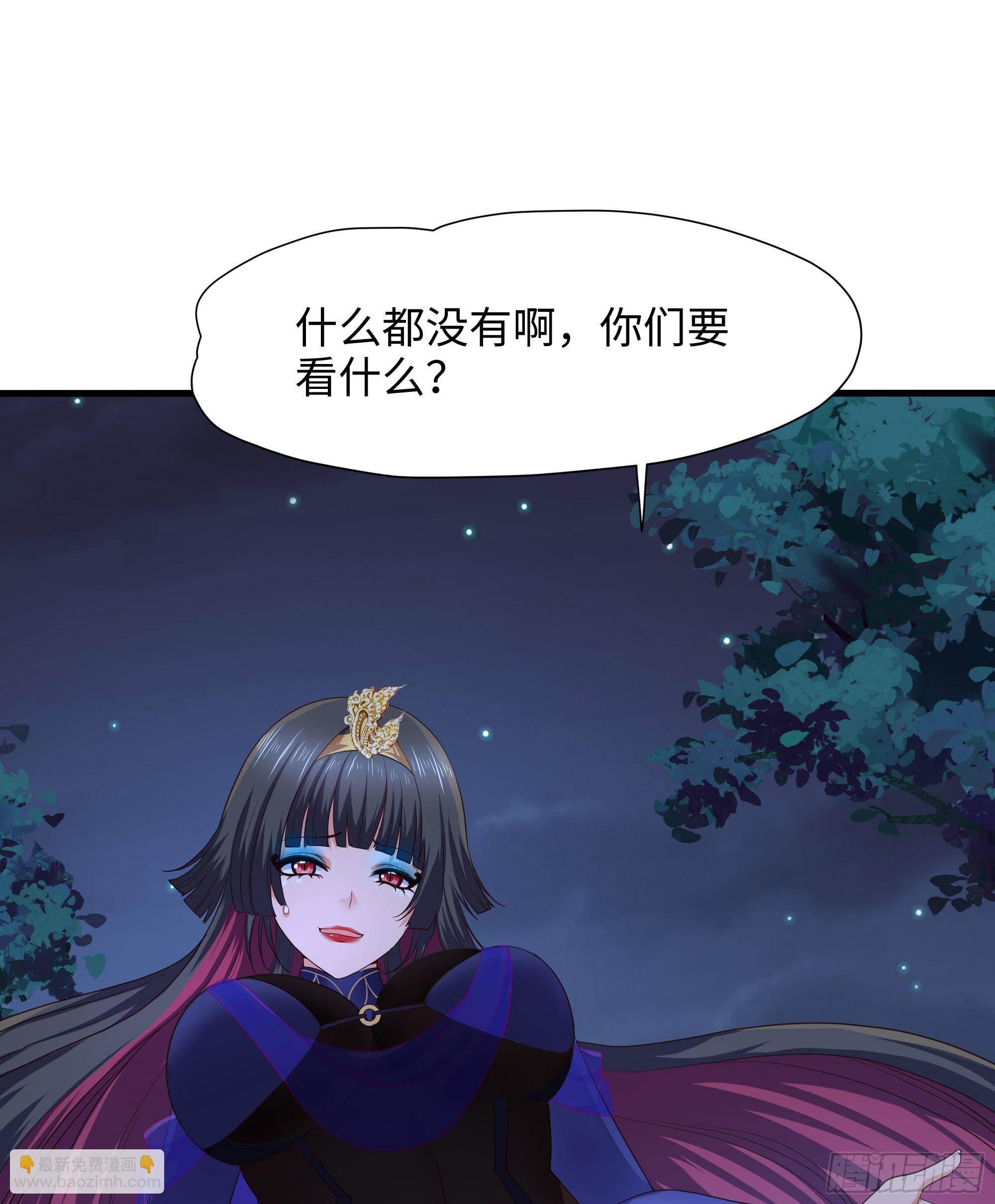 第92话 你居然还有近战武器(1/2)-第95话