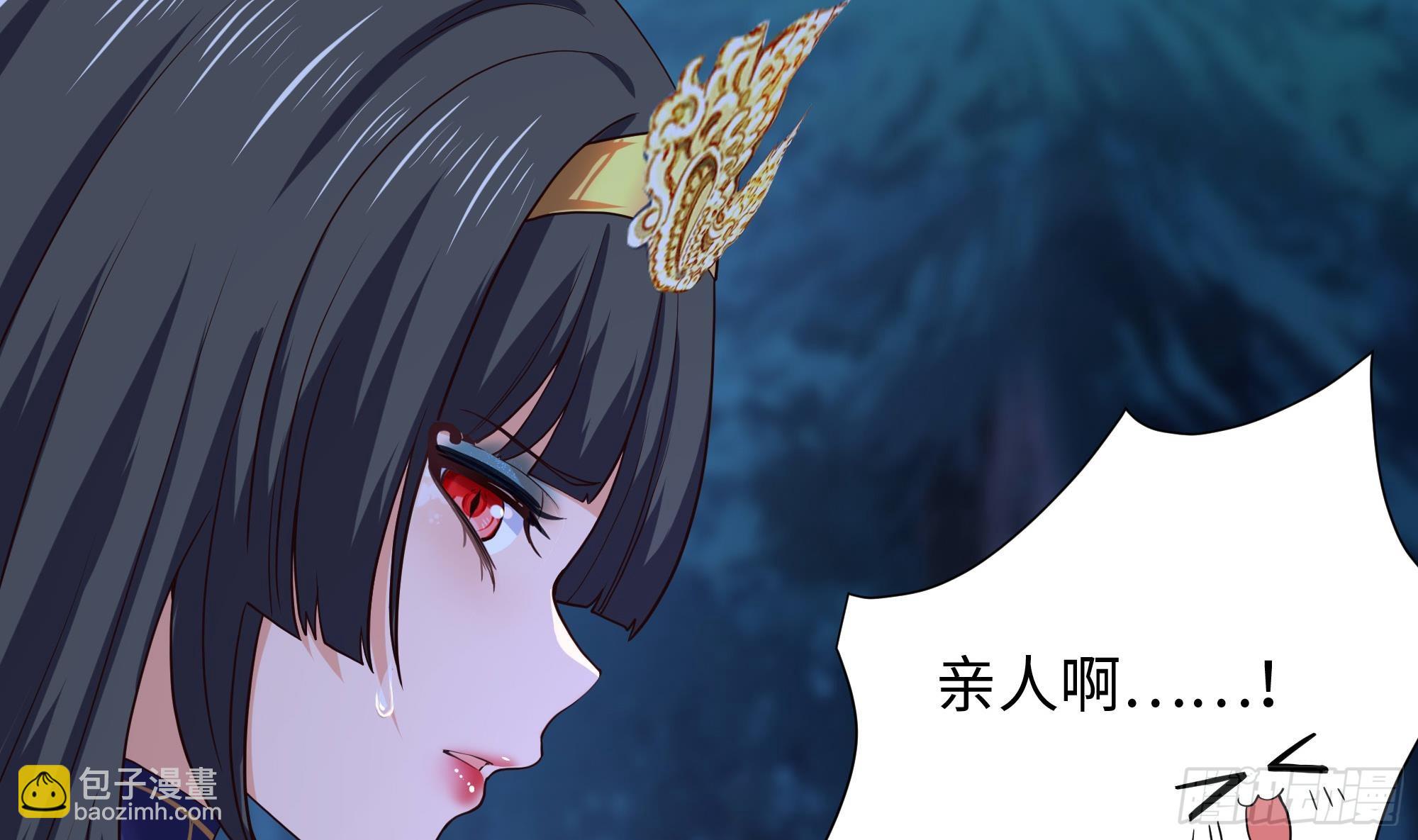 第92话 你居然还有近战武器(1/2)-第95话