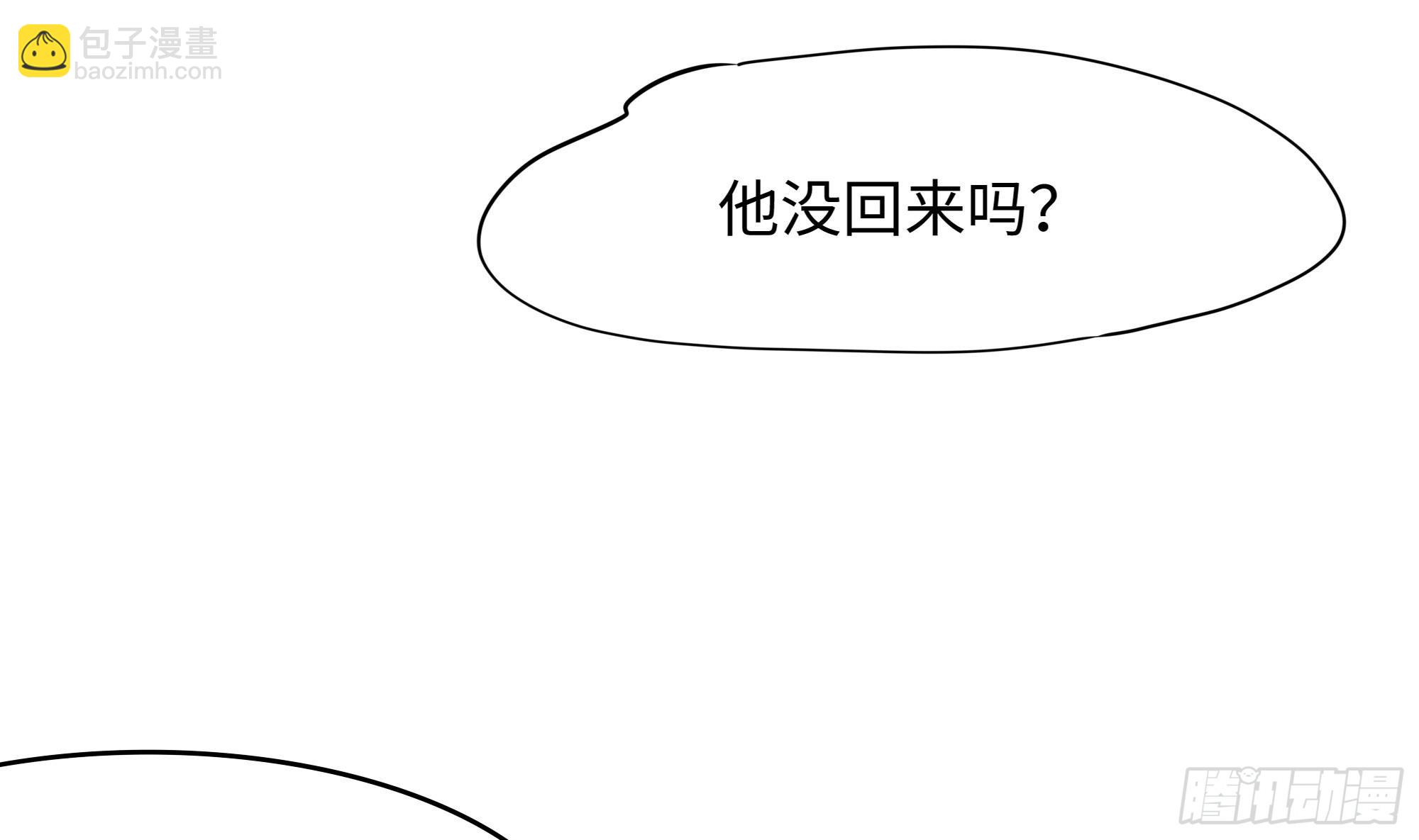 第96话 两面受敌(1/3)-第99话