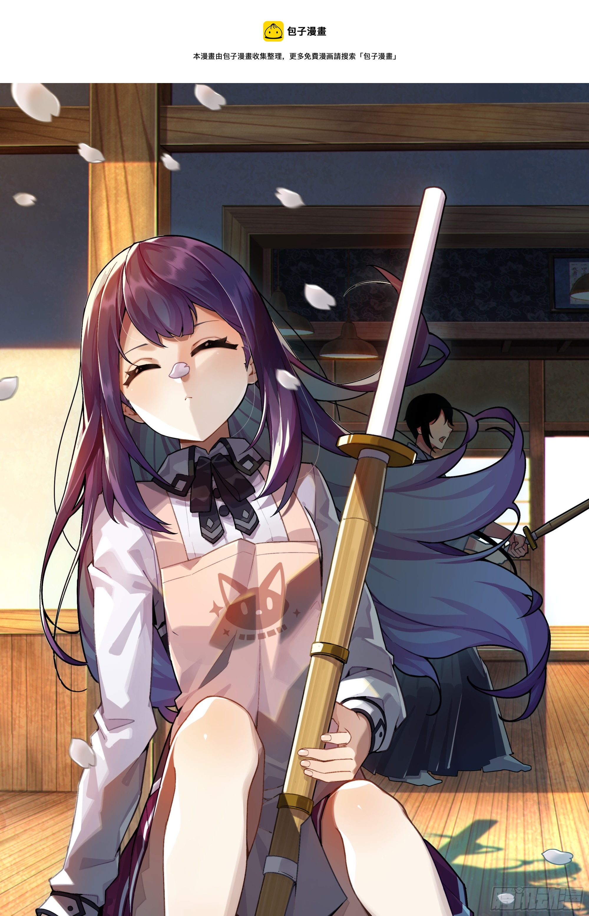 第四十话：一切都会好起来的-第41话