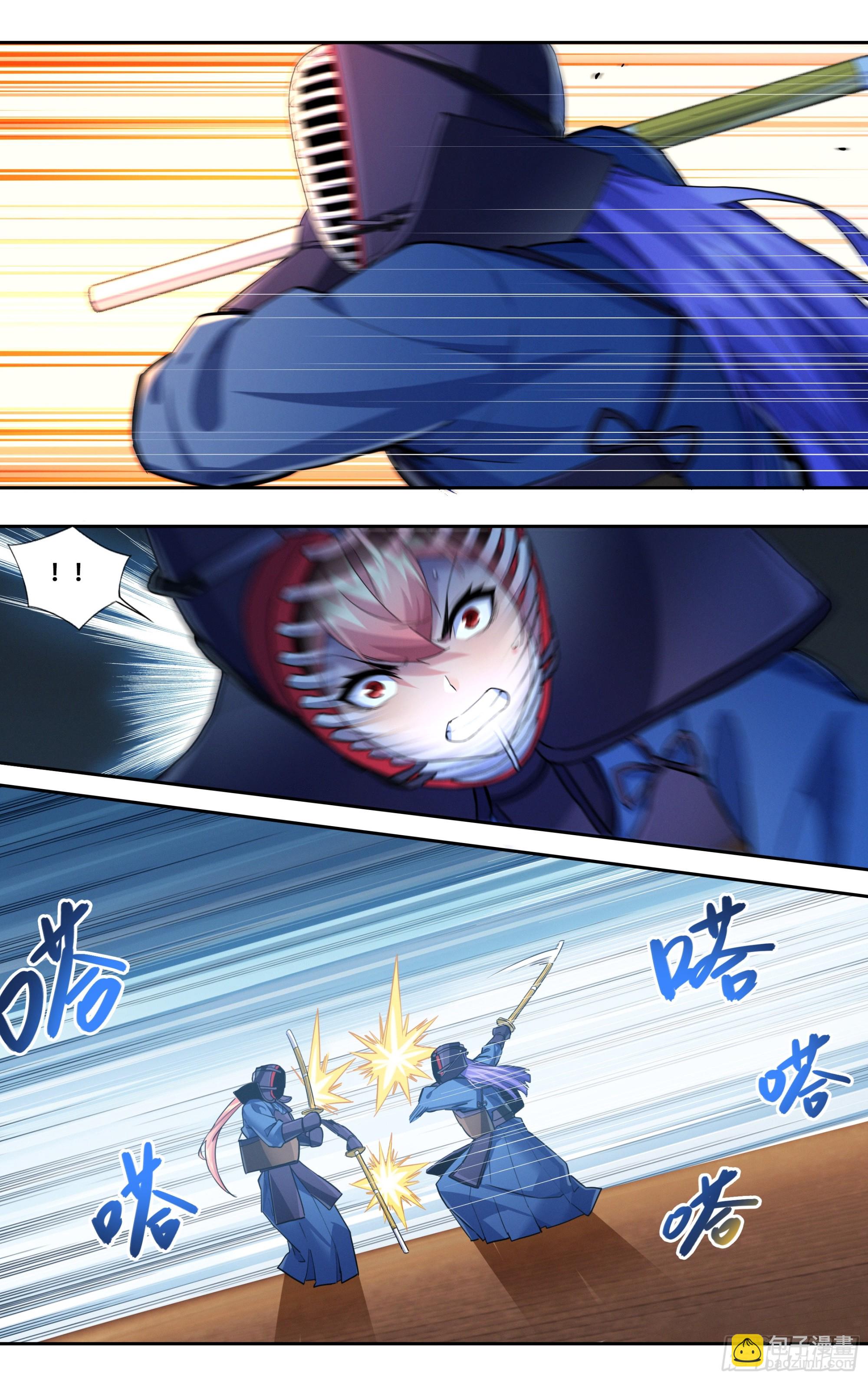 第五十八话：你们两个冷静一点-第59话
