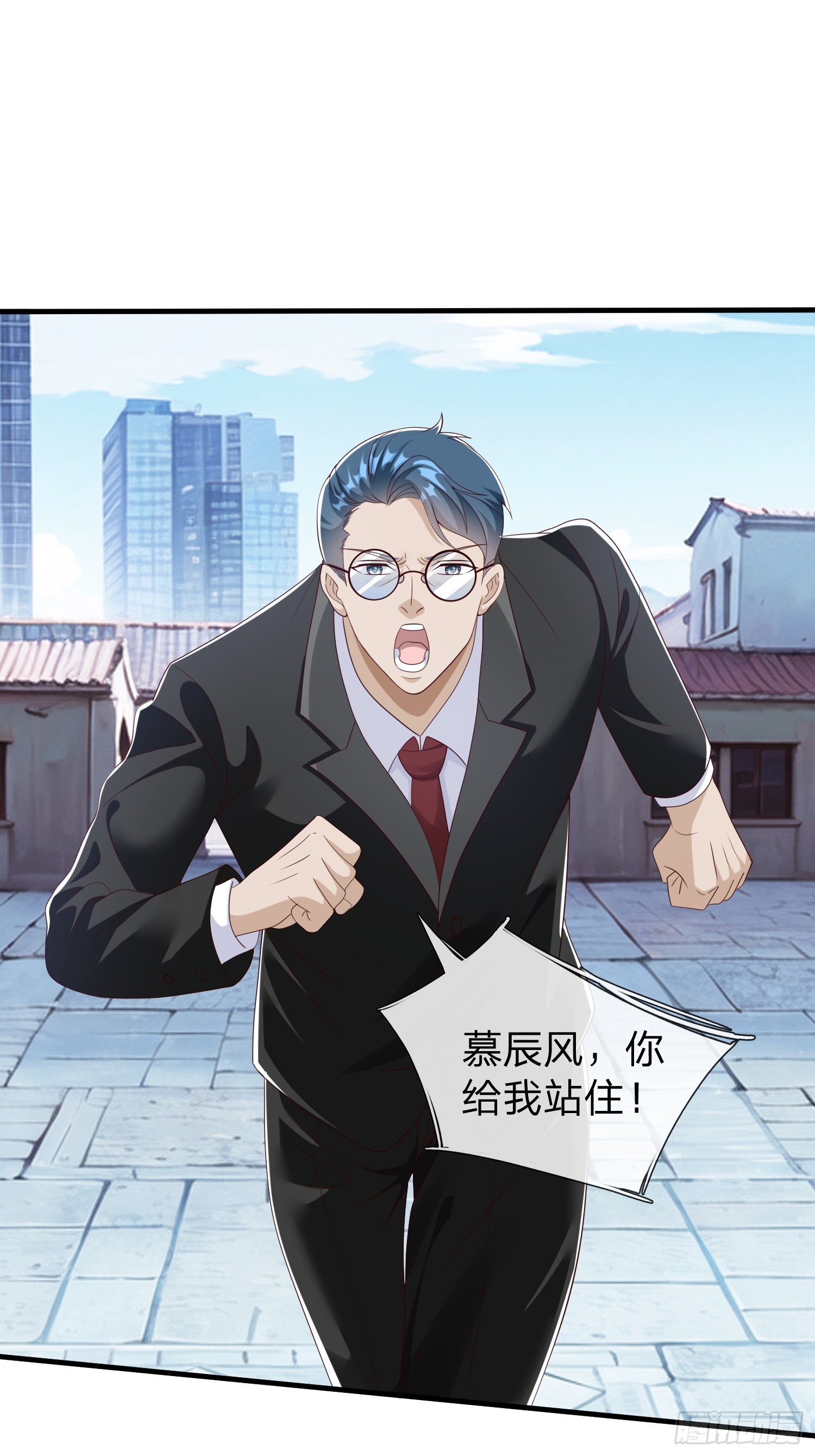 第99话-第99话