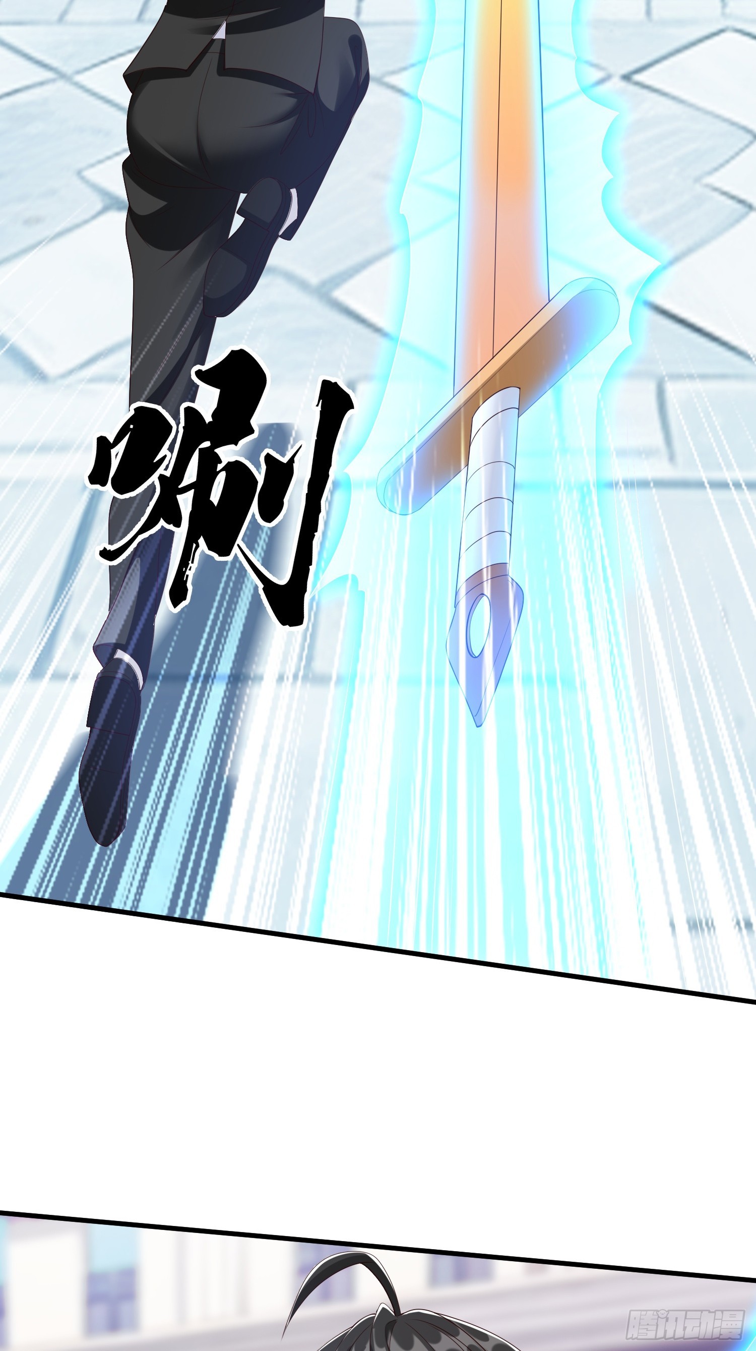 第99话-第99话