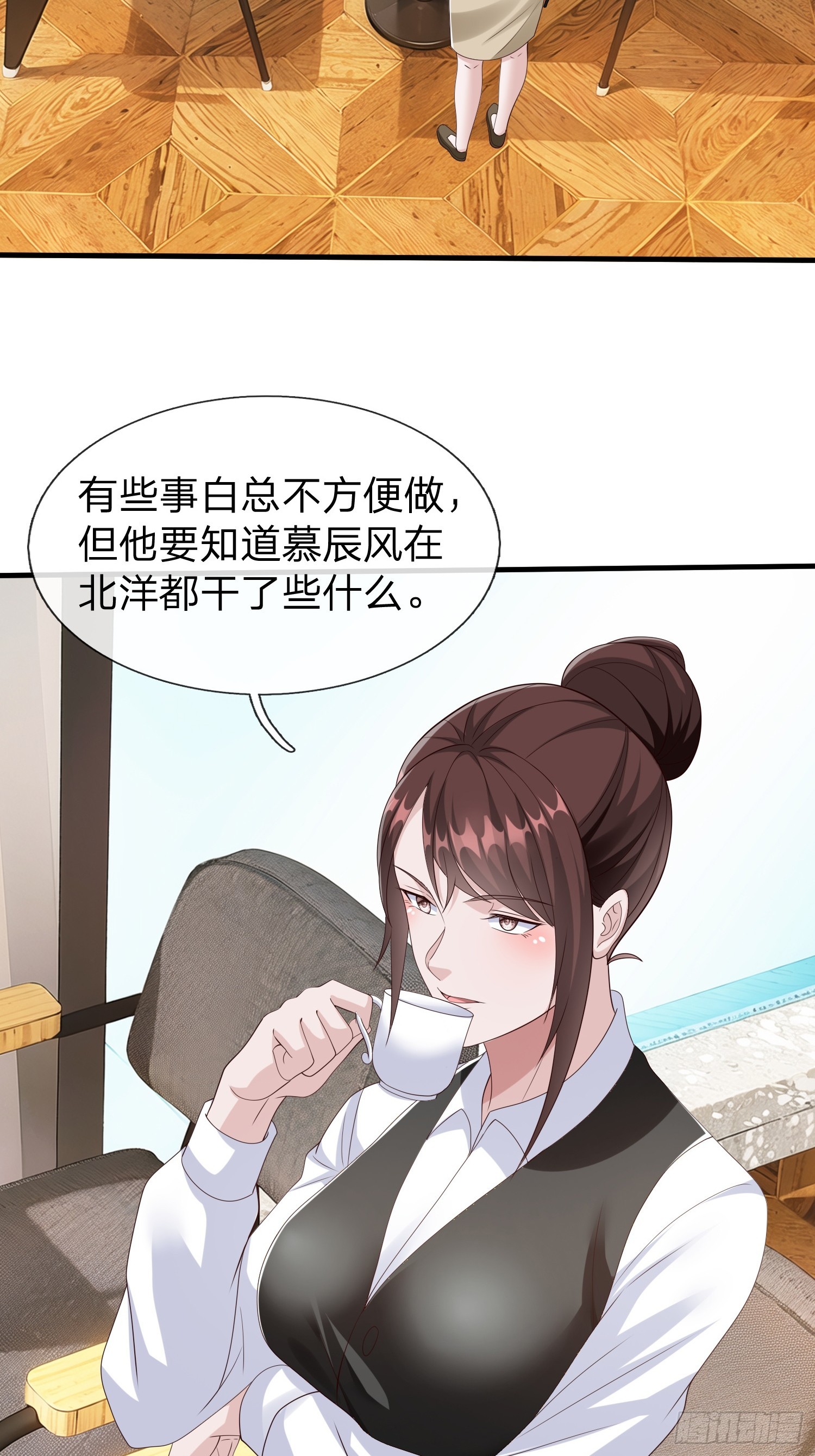 第99话-第99话